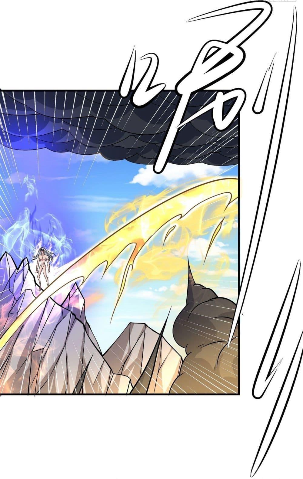 Manga-lc-com อ่านมังงะ อ่านการ์ตูน ออนไลน์ ฟรี God of Martial Arts ตอนที่ 1 2 3 4 5 6 7 8 9 10 11 12 13 14 ฟรี ไม่มีโฆษณา Manga-lc - อ่าน มังงะ อ่าน การ์ตูน ออนไลน์ อ่านมังงะ ฟรี