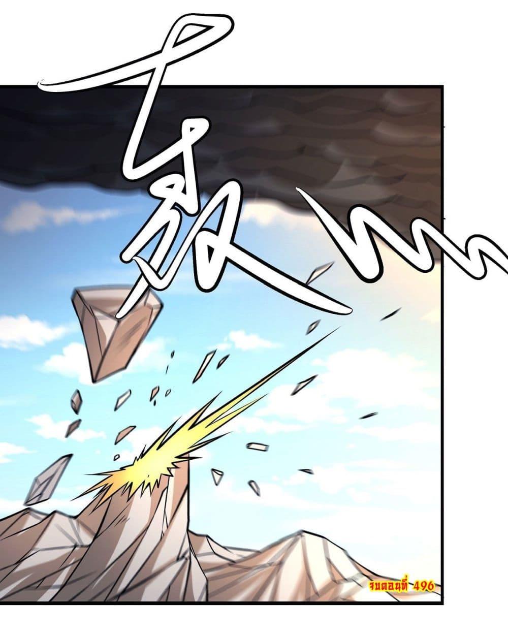 Manga-lc-com อ่านมังงะ อ่านการ์ตูน ออนไลน์ ฟรี God of Martial Arts ตอนที่ 1 2 3 4 5 6 7 8 9 10 11 12 13 14 ฟรี ไม่มีโฆษณา Manga-lc - อ่าน มังงะ อ่าน การ์ตูน ออนไลน์ อ่านมังงะ ฟรี