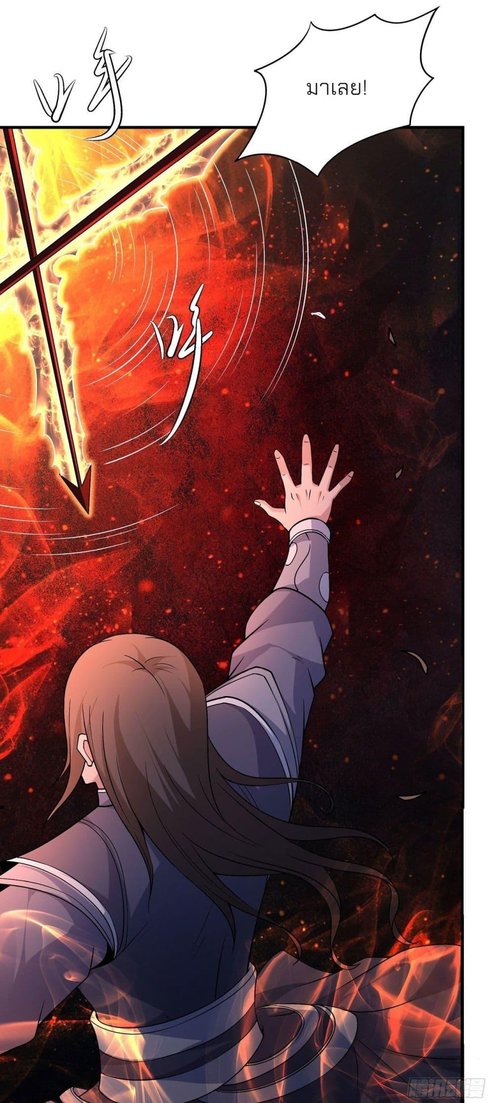 Manga-lc-com อ่านมังงะ อ่านการ์ตูน ออนไลน์ ฟรี God of Martial Arts ตอนที่ 1 2 3 4 5 6 7 8 9 10 11 12 13 14 ฟรี ไม่มีโฆษณา Manga-lc - อ่าน มังงะ อ่าน การ์ตูน ออนไลน์ อ่านมังงะ ฟรี