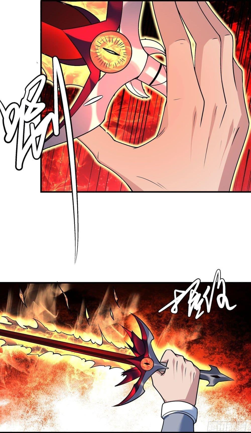 Manga-lc-com อ่านมังงะ อ่านการ์ตูน ออนไลน์ ฟรี God of Martial Arts ตอนที่ 1 2 3 4 5 6 7 8 9 10 11 12 13 14 ฟรี ไม่มีโฆษณา Manga-lc - อ่าน มังงะ อ่าน การ์ตูน ออนไลน์ อ่านมังงะ ฟรี