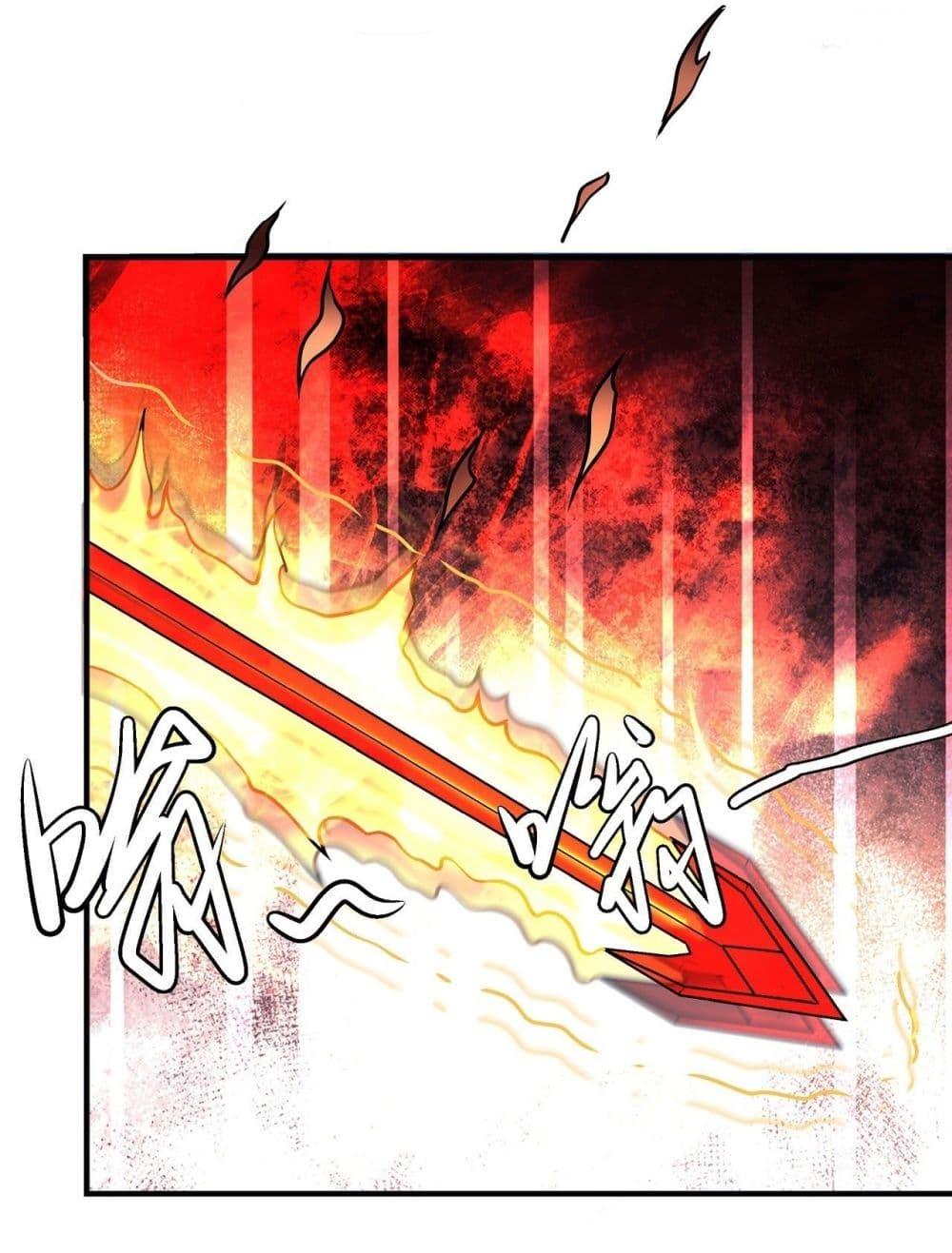 Manga-lc-com อ่านมังงะ อ่านการ์ตูน ออนไลน์ ฟรี God of Martial Arts ตอนที่ 1 2 3 4 5 6 7 8 9 10 11 12 13 14 ฟรี ไม่มีโฆษณา Manga-lc - อ่าน มังงะ อ่าน การ์ตูน ออนไลน์ อ่านมังงะ ฟรี