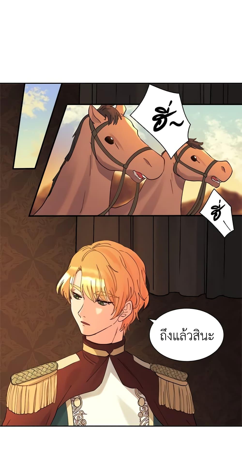 Manga-lc-com อ่านมังงะ อ่านการ์ตูน ออนไลน์ ฟรี The Twins’ New Life ตอนที่ 1 2 3 4 5 6 7 8 9 10 11 12 13 14 ฟรี ไม่มีโฆษณา Manga-lc - อ่าน มังงะ อ่าน การ์ตูน ออนไลน์ อ่านมังงะ ฟรี