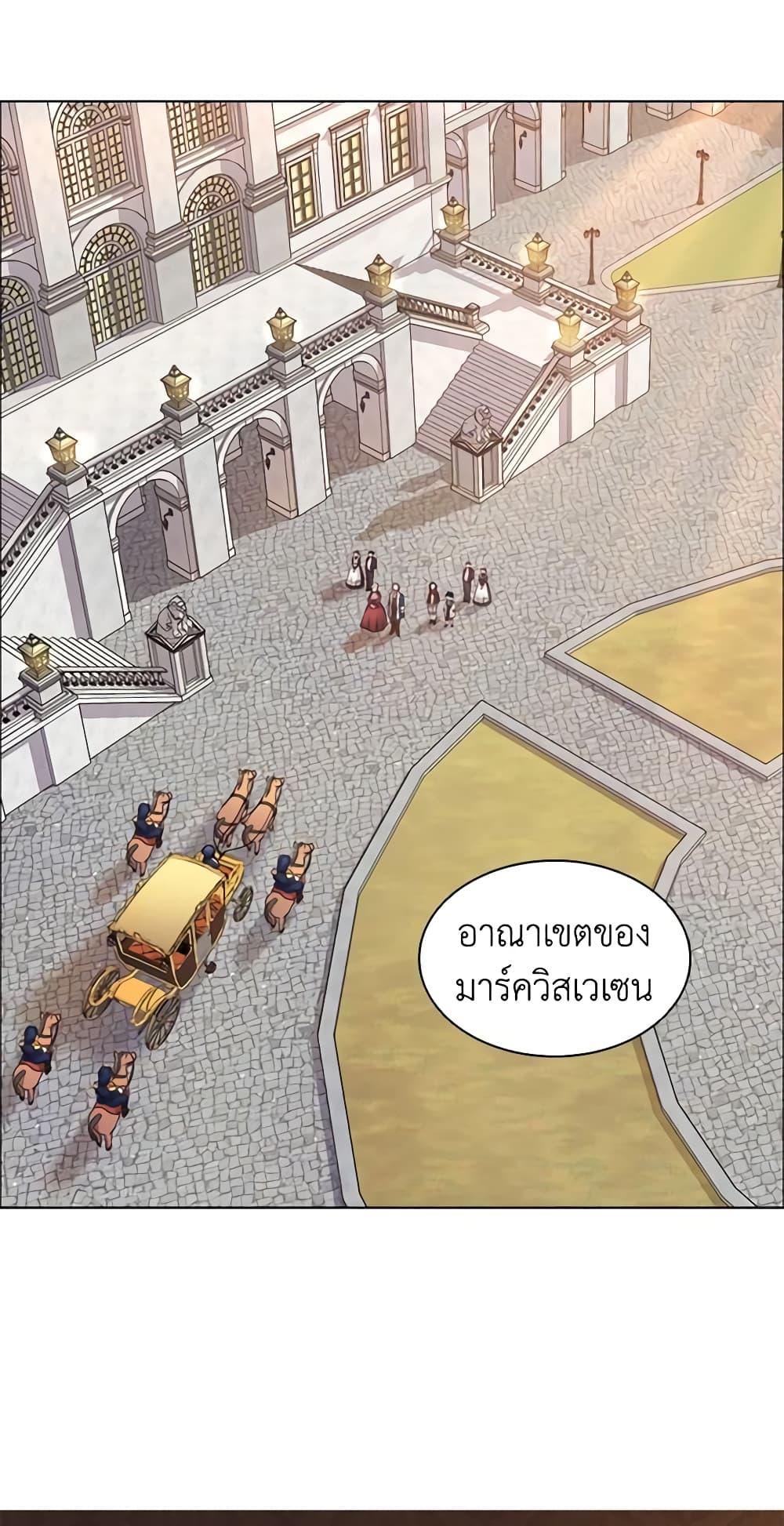 Manga-lc-com อ่านมังงะ อ่านการ์ตูน ออนไลน์ ฟรี The Twins’ New Life ตอนที่ 1 2 3 4 5 6 7 8 9 10 11 12 13 14 ฟรี ไม่มีโฆษณา Manga-lc - อ่าน มังงะ อ่าน การ์ตูน ออนไลน์ อ่านมังงะ ฟรี