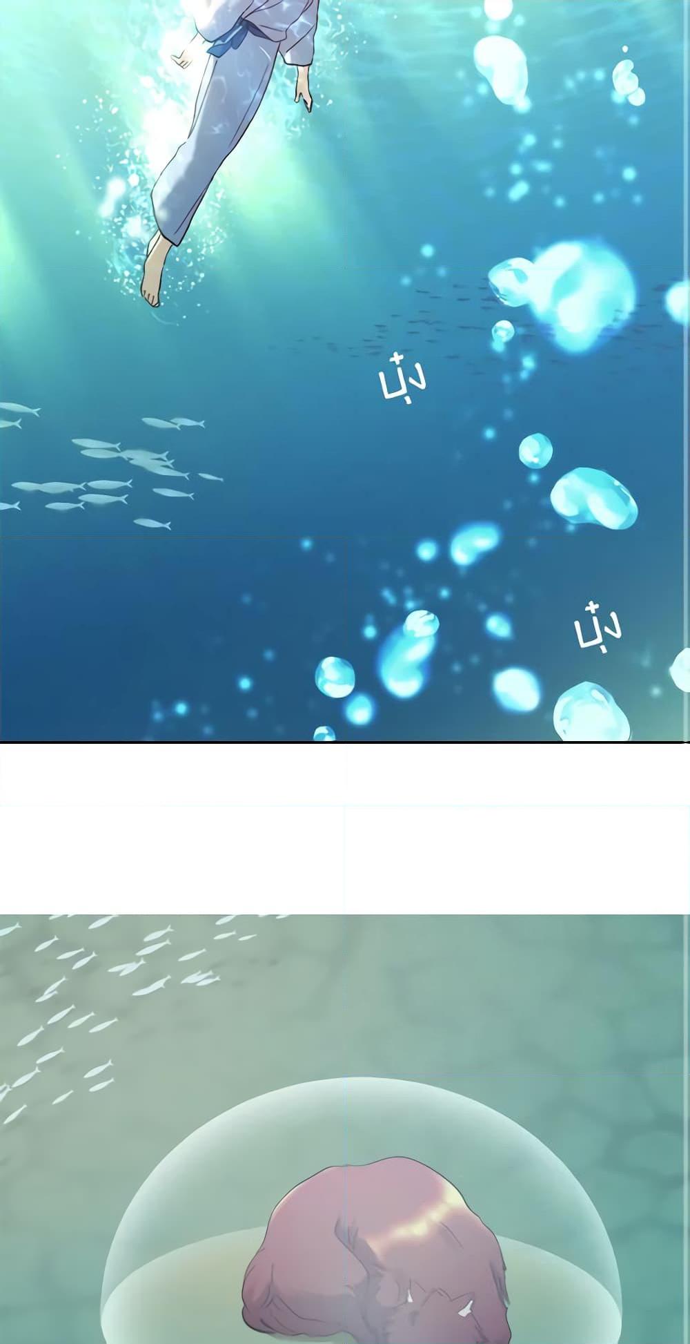 Manga-lc-com อ่านมังงะ อ่านการ์ตูน ออนไลน์ ฟรี The Twins’ New Life ตอนที่ 1 2 3 4 5 6 7 8 9 10 11 12 13 14 ฟรี ไม่มีโฆษณา Manga-lc - อ่าน มังงะ อ่าน การ์ตูน ออนไลน์ อ่านมังงะ ฟรี