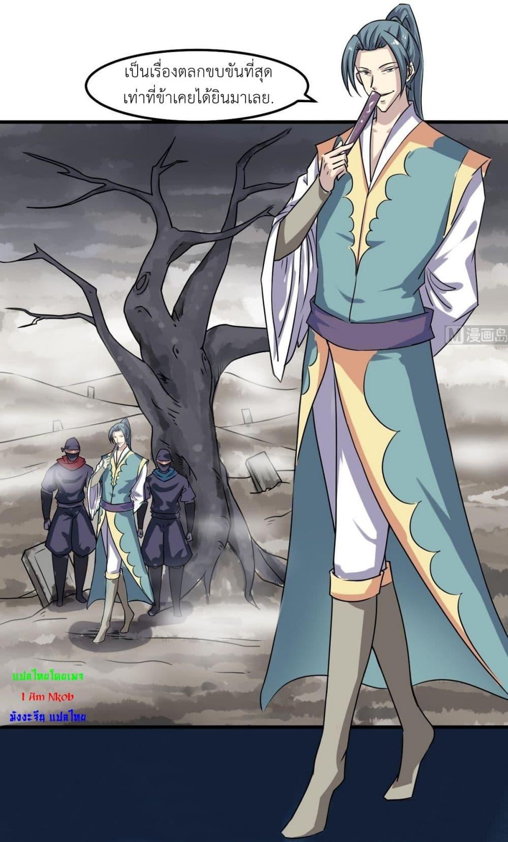 Manga-lc-com อ่านมังงะ อ่านการ์ตูน ออนไลน์ ฟรี Magic Fairy ปรัมปราแห่งเวทมนตร์ ตอนที่ 1 2 3 4 5 6 7 8 9 10 11 12 13 14 ฟรี ไม่มีโฆษณา Manga-lc - อ่าน มังงะ อ่าน การ์ตูน ออนไลน์ อ่านมังงะ ฟรี