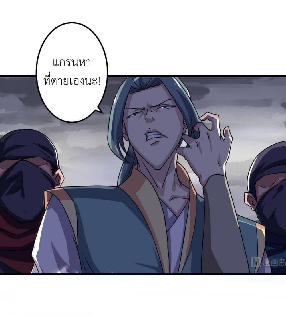 Manga-lc-com อ่านมังงะ อ่านการ์ตูน ออนไลน์ ฟรี Magic Fairy ปรัมปราแห่งเวทมนตร์ ตอนที่ 1 2 3 4 5 6 7 8 9 10 11 12 13 14 ฟรี ไม่มีโฆษณา Manga-lc - อ่าน มังงะ อ่าน การ์ตูน ออนไลน์ อ่านมังงะ ฟรี