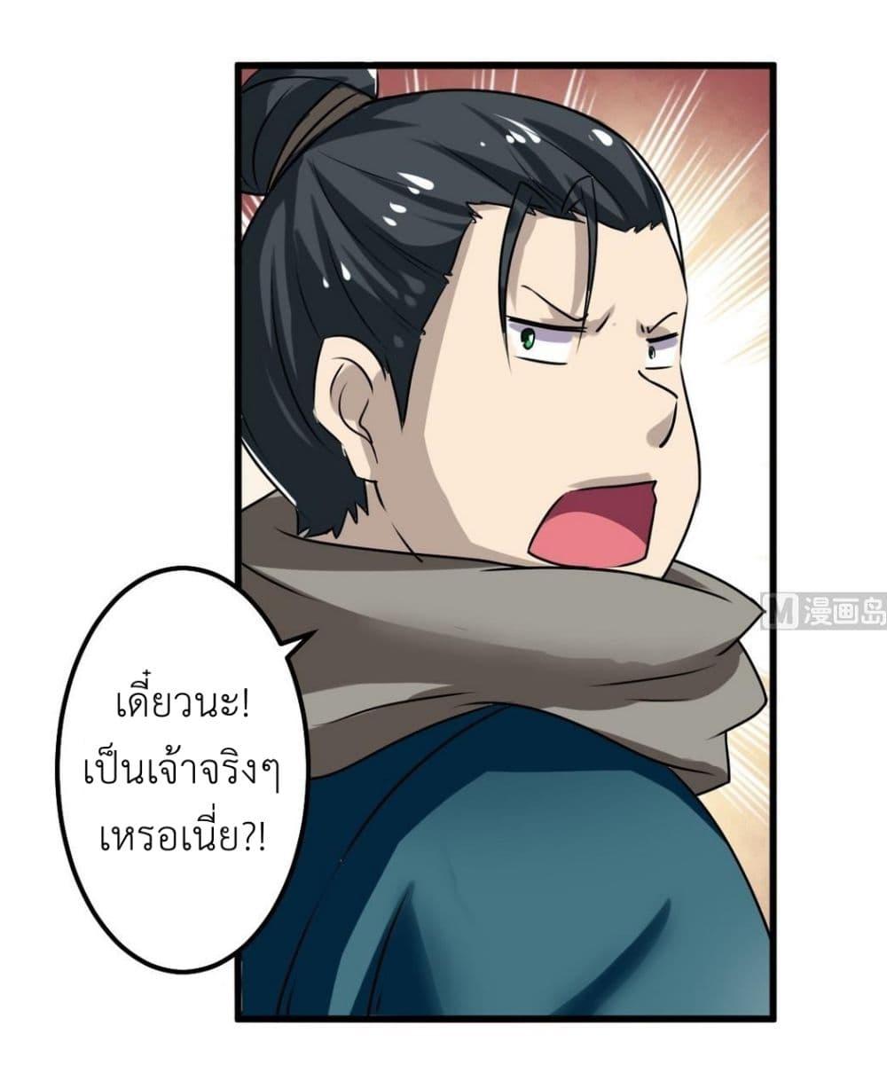 Manga-lc-com อ่านมังงะ อ่านการ์ตูน ออนไลน์ ฟรี Magic Fairy ปรัมปราแห่งเวทมนตร์ ตอนที่ 1 2 3 4 5 6 7 8 9 10 11 12 13 14 ฟรี ไม่มีโฆษณา Manga-lc - อ่าน มังงะ อ่าน การ์ตูน ออนไลน์ อ่านมังงะ ฟรี