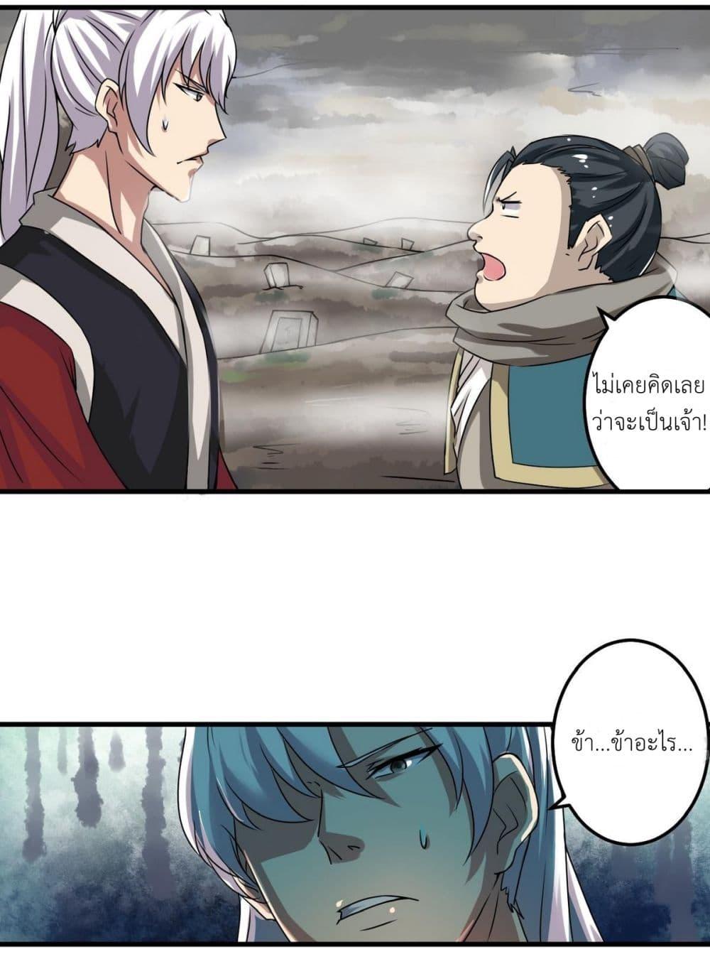 Manga-lc-com อ่านมังงะ อ่านการ์ตูน ออนไลน์ ฟรี Magic Fairy ปรัมปราแห่งเวทมนตร์ ตอนที่ 1 2 3 4 5 6 7 8 9 10 11 12 13 14 ฟรี ไม่มีโฆษณา Manga-lc - อ่าน มังงะ อ่าน การ์ตูน ออนไลน์ อ่านมังงะ ฟรี