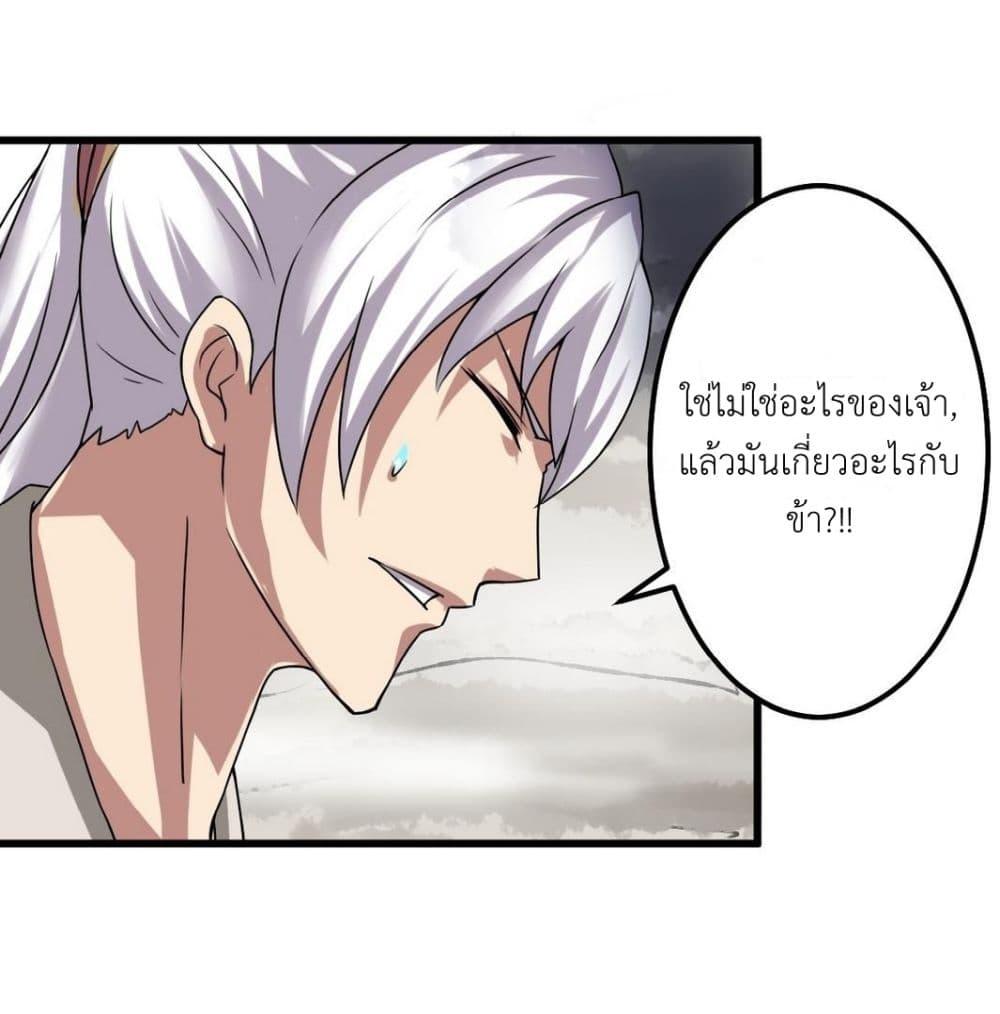 Manga-lc-com อ่านมังงะ อ่านการ์ตูน ออนไลน์ ฟรี Magic Fairy ปรัมปราแห่งเวทมนตร์ ตอนที่ 1 2 3 4 5 6 7 8 9 10 11 12 13 14 ฟรี ไม่มีโฆษณา Manga-lc - อ่าน มังงะ อ่าน การ์ตูน ออนไลน์ อ่านมังงะ ฟรี