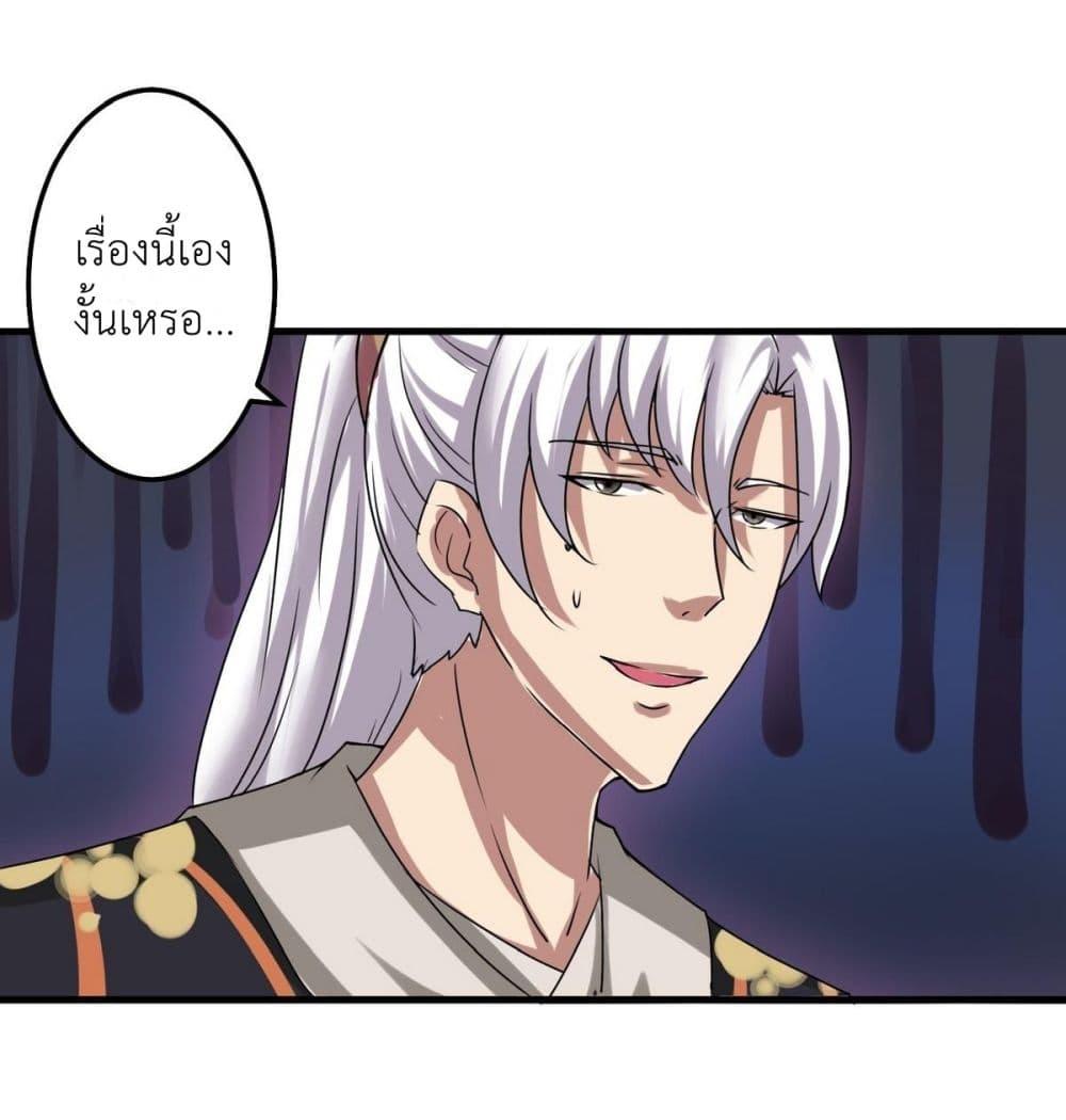 Manga-lc-com อ่านมังงะ อ่านการ์ตูน ออนไลน์ ฟรี Magic Fairy ปรัมปราแห่งเวทมนตร์ ตอนที่ 1 2 3 4 5 6 7 8 9 10 11 12 13 14 ฟรี ไม่มีโฆษณา Manga-lc - อ่าน มังงะ อ่าน การ์ตูน ออนไลน์ อ่านมังงะ ฟรี
