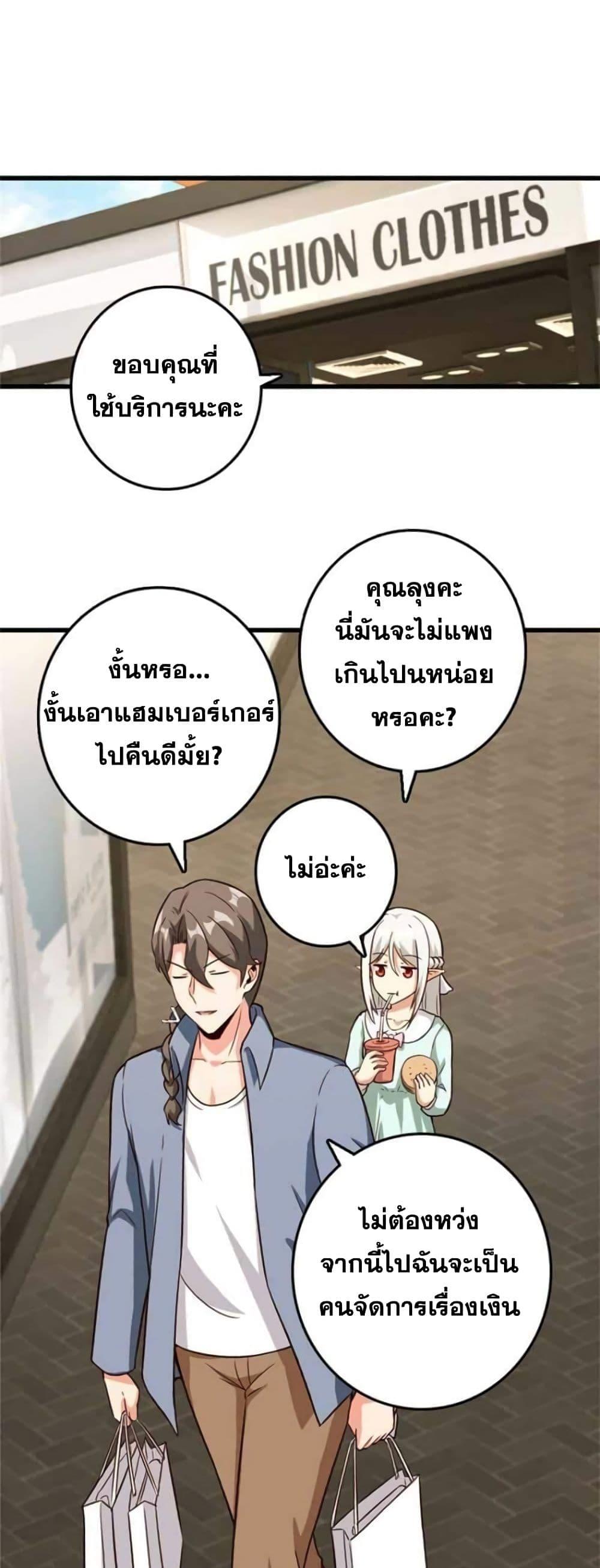 Manga-lc-com อ่านมังงะ อ่านการ์ตูน ออนไลน์ ฟรี Release That Witch ตอนที่ 1 2 3 4 5 6 7 8 9 10 11 12 13 14 ฟรี ไม่มีโฆษณา Manga-lc - อ่าน มังงะ อ่าน การ์ตูน ออนไลน์ อ่านมังงะ ฟรี