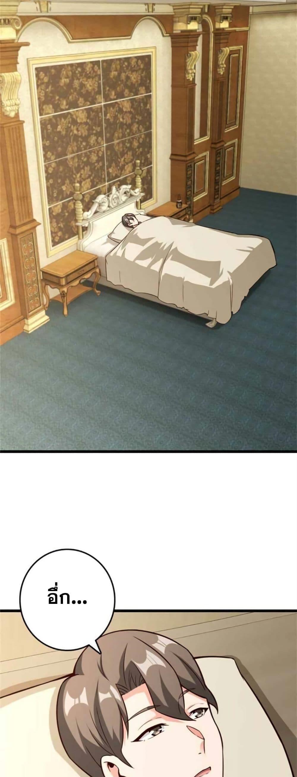 Manga-lc-com อ่านมังงะ อ่านการ์ตูน ออนไลน์ ฟรี Release That Witch ตอนที่ 1 2 3 4 5 6 7 8 9 10 11 12 13 14 ฟรี ไม่มีโฆษณา Manga-lc - อ่าน มังงะ อ่าน การ์ตูน ออนไลน์ อ่านมังงะ ฟรี