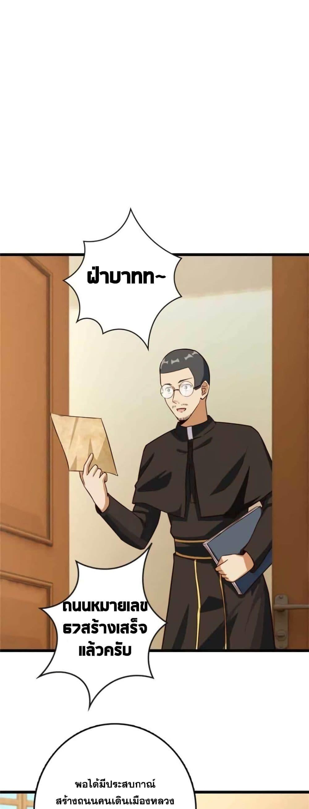 Manga-lc-com อ่านมังงะ อ่านการ์ตูน ออนไลน์ ฟรี Release That Witch ตอนที่ 1 2 3 4 5 6 7 8 9 10 11 12 13 14 ฟรี ไม่มีโฆษณา Manga-lc - อ่าน มังงะ อ่าน การ์ตูน ออนไลน์ อ่านมังงะ ฟรี