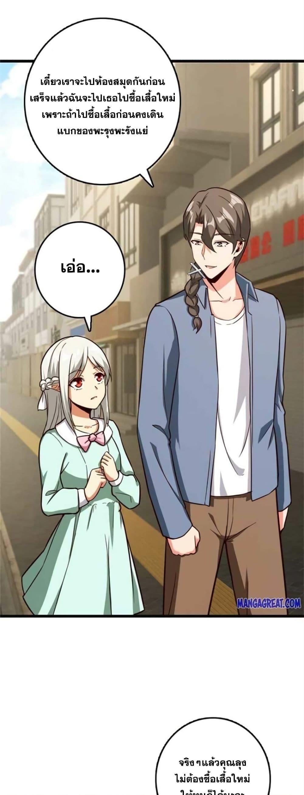 Manga-lc-com อ่านมังงะ อ่านการ์ตูน ออนไลน์ ฟรี Release That Witch ตอนที่ 1 2 3 4 5 6 7 8 9 10 11 12 13 14 ฟรี ไม่มีโฆษณา Manga-lc - อ่าน มังงะ อ่าน การ์ตูน ออนไลน์ อ่านมังงะ ฟรี