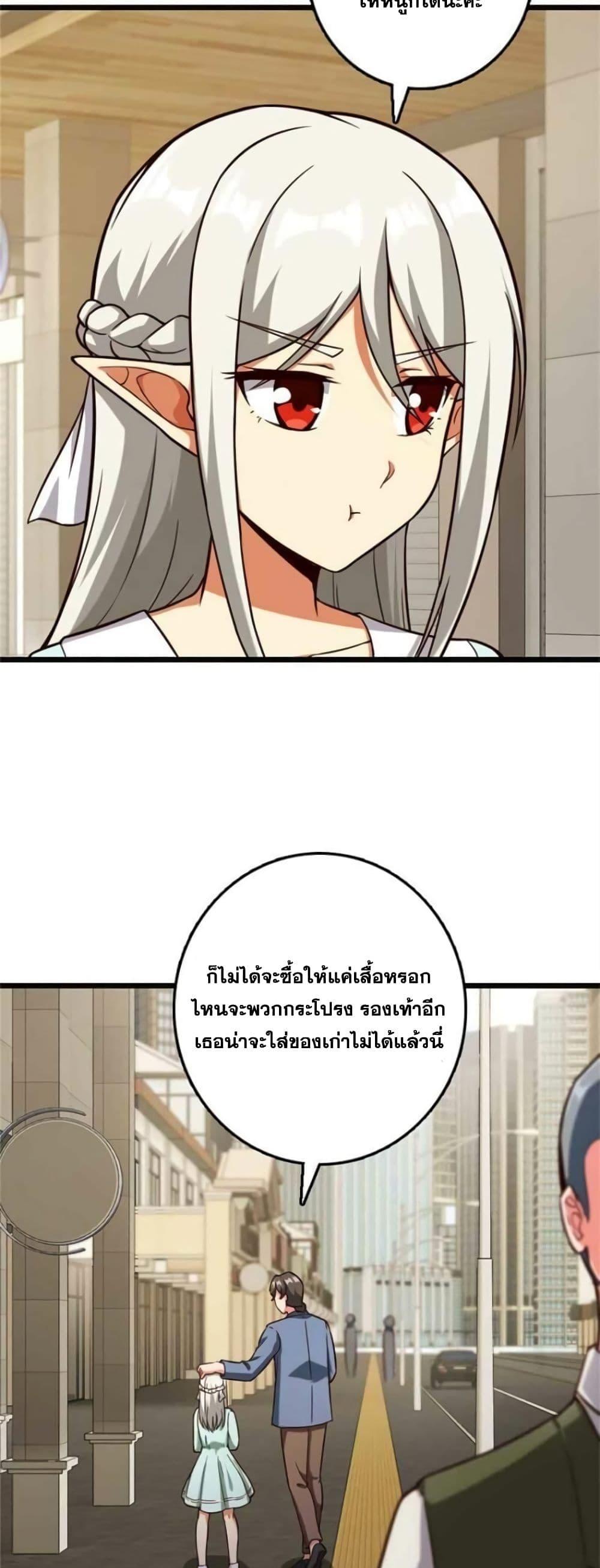 Manga-lc-com อ่านมังงะ อ่านการ์ตูน ออนไลน์ ฟรี Release That Witch ตอนที่ 1 2 3 4 5 6 7 8 9 10 11 12 13 14 ฟรี ไม่มีโฆษณา Manga-lc - อ่าน มังงะ อ่าน การ์ตูน ออนไลน์ อ่านมังงะ ฟรี