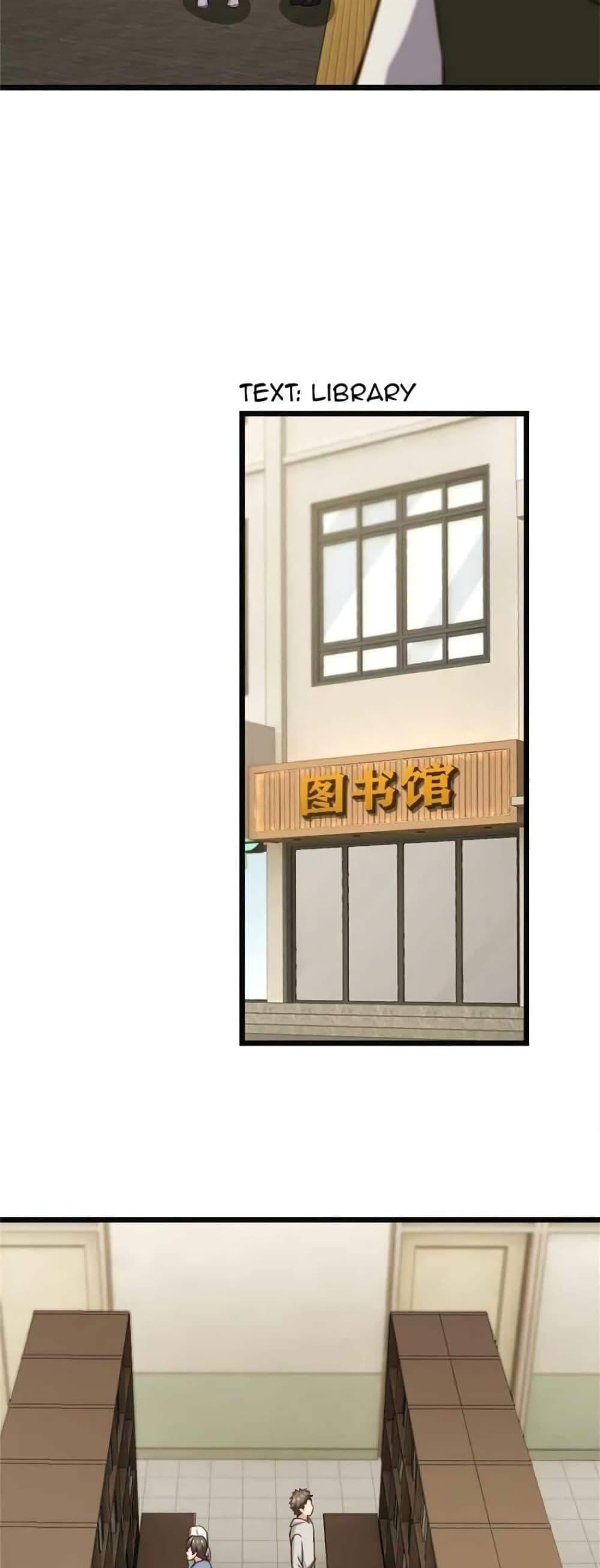 Manga-lc-com อ่านมังงะ อ่านการ์ตูน ออนไลน์ ฟรี Release That Witch ตอนที่ 1 2 3 4 5 6 7 8 9 10 11 12 13 14 ฟรี ไม่มีโฆษณา Manga-lc - อ่าน มังงะ อ่าน การ์ตูน ออนไลน์ อ่านมังงะ ฟรี