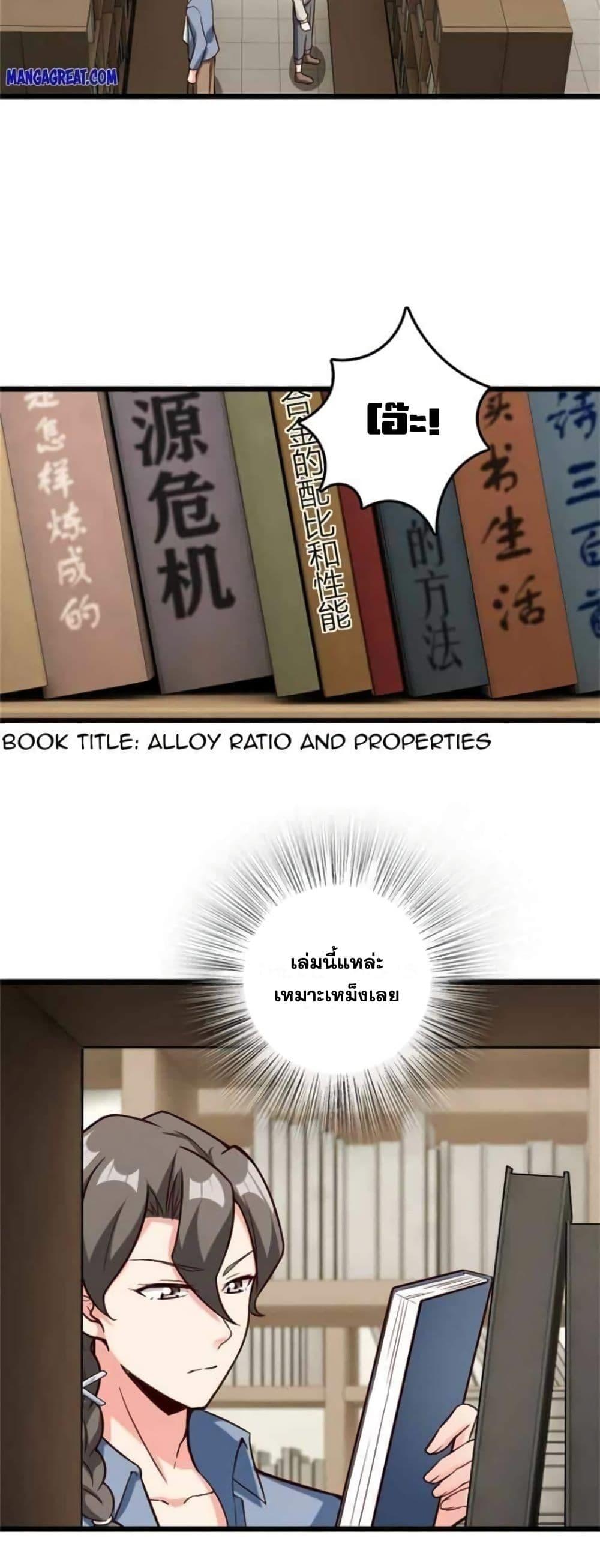 Manga-lc-com อ่านมังงะ อ่านการ์ตูน ออนไลน์ ฟรี Release That Witch ตอนที่ 1 2 3 4 5 6 7 8 9 10 11 12 13 14 ฟรี ไม่มีโฆษณา Manga-lc - อ่าน มังงะ อ่าน การ์ตูน ออนไลน์ อ่านมังงะ ฟรี