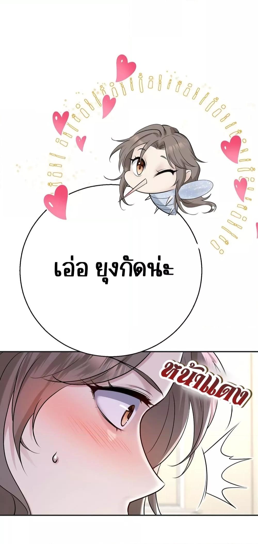 Manga-lc-com อ่านมังงะ อ่านการ์ตูน ออนไลน์ ฟรี AfterBreaking ตอนที่ 1 2 3 4 5 6 7 8 9 10 11 12 13 14 ฟรี ไม่มีโฆษณา Manga-lc - อ่าน มังงะ อ่าน การ์ตูน ออนไลน์ อ่านมังงะ ฟรี