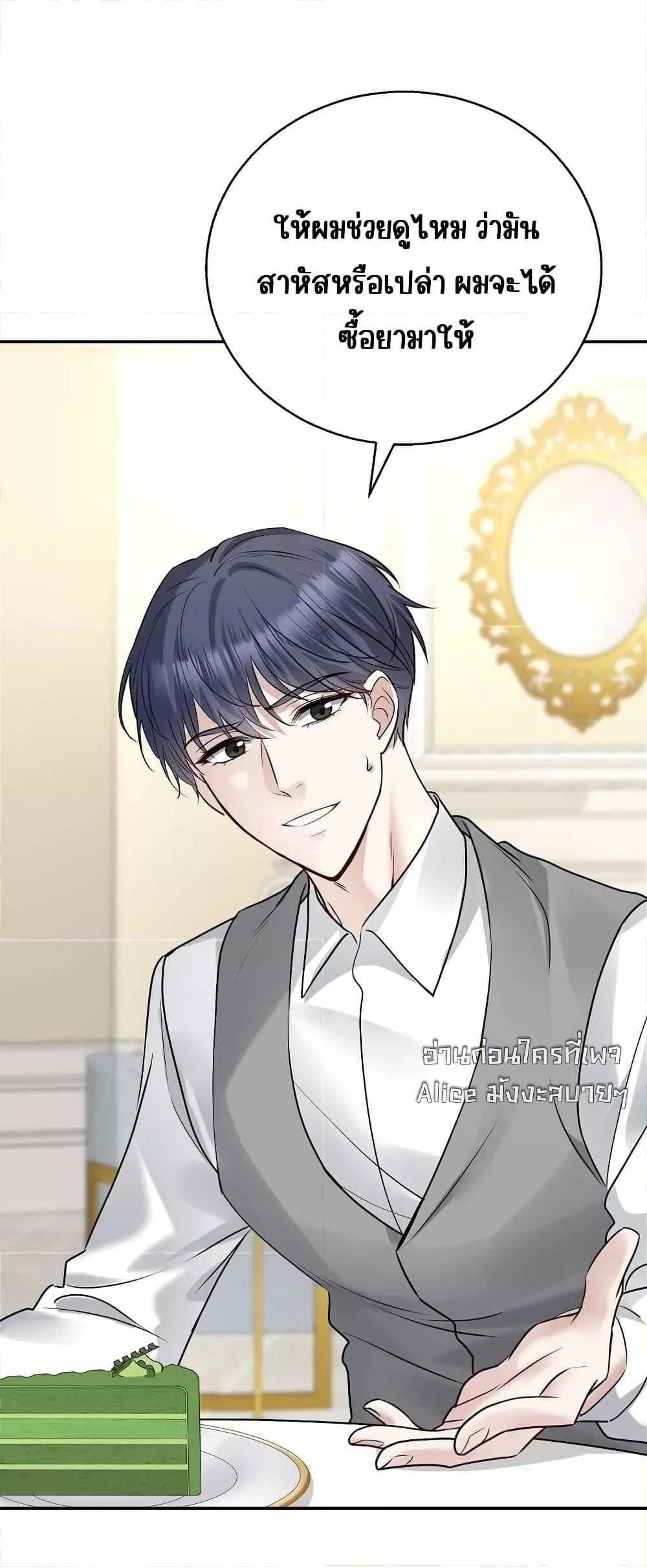 Manga-lc-com อ่านมังงะ อ่านการ์ตูน ออนไลน์ ฟรี AfterBreaking ตอนที่ 1 2 3 4 5 6 7 8 9 10 11 12 13 14 ฟรี ไม่มีโฆษณา Manga-lc - อ่าน มังงะ อ่าน การ์ตูน ออนไลน์ อ่านมังงะ ฟรี