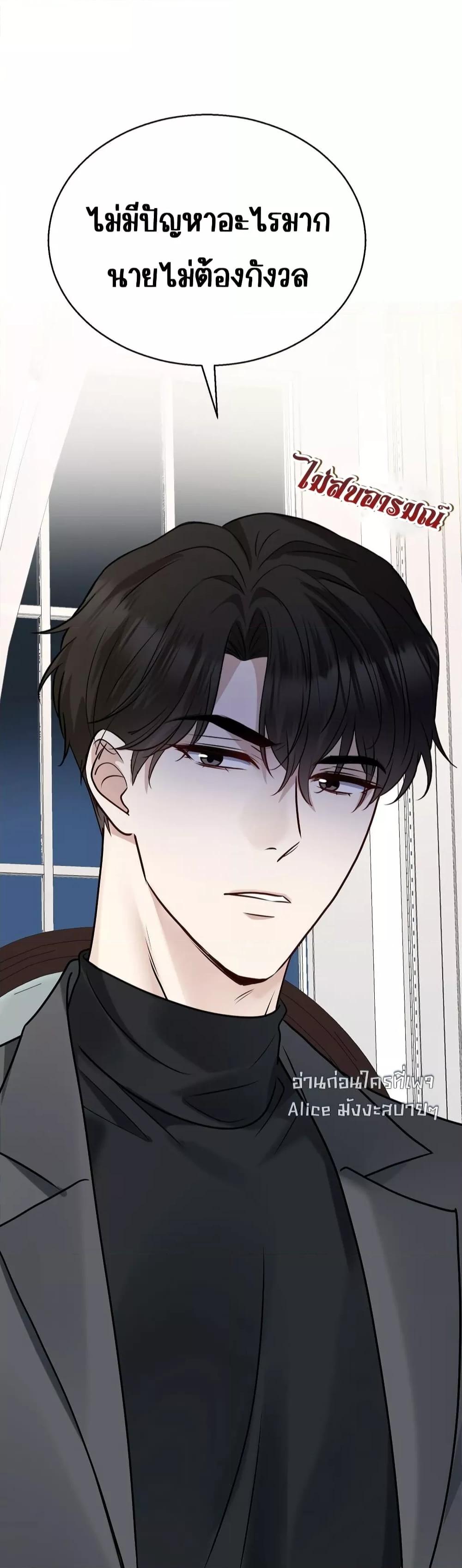 Manga-lc-com อ่านมังงะ อ่านการ์ตูน ออนไลน์ ฟรี AfterBreaking ตอนที่ 1 2 3 4 5 6 7 8 9 10 11 12 13 14 ฟรี ไม่มีโฆษณา Manga-lc - อ่าน มังงะ อ่าน การ์ตูน ออนไลน์ อ่านมังงะ ฟรี