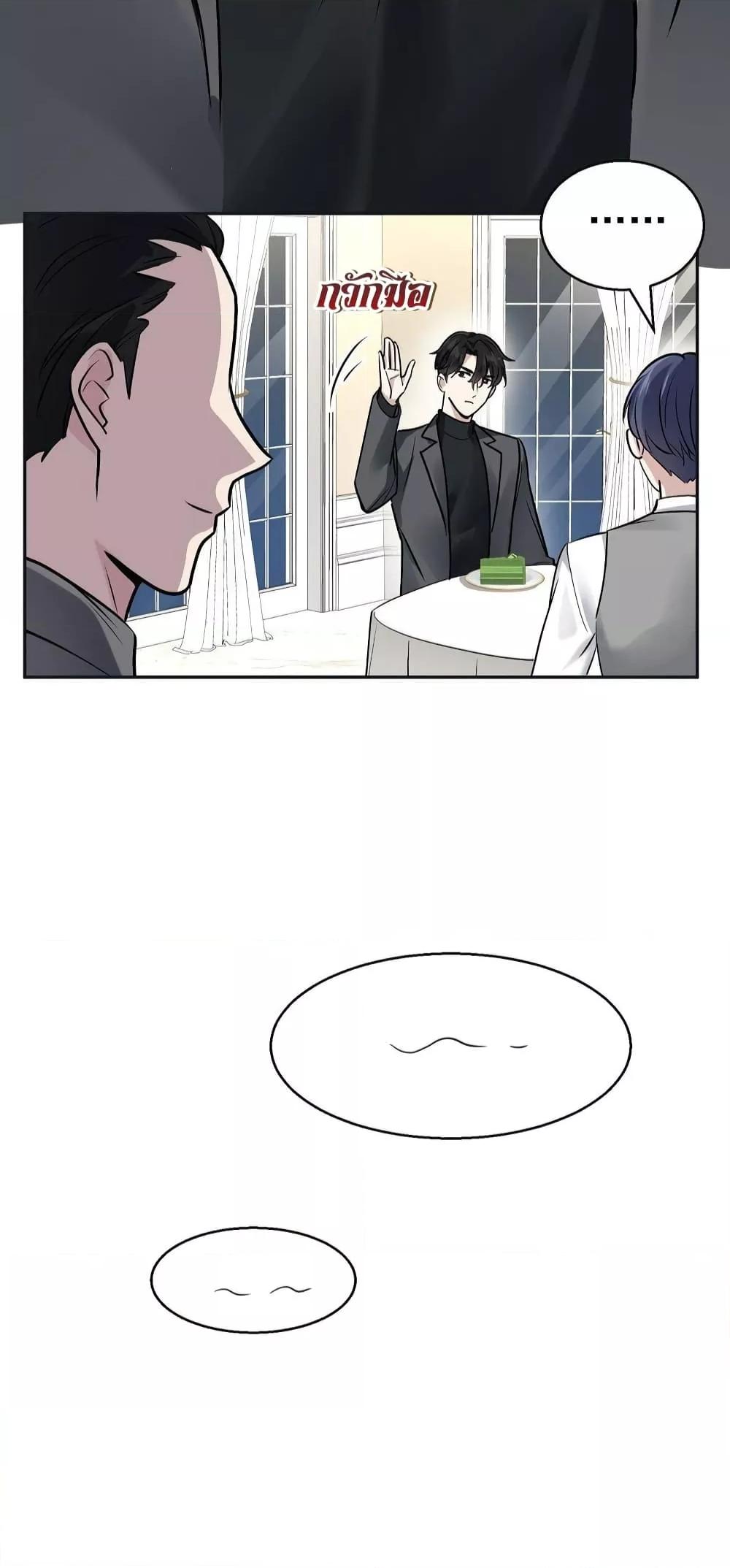 Manga-lc-com อ่านมังงะ อ่านการ์ตูน ออนไลน์ ฟรี AfterBreaking ตอนที่ 1 2 3 4 5 6 7 8 9 10 11 12 13 14 ฟรี ไม่มีโฆษณา Manga-lc - อ่าน มังงะ อ่าน การ์ตูน ออนไลน์ อ่านมังงะ ฟรี