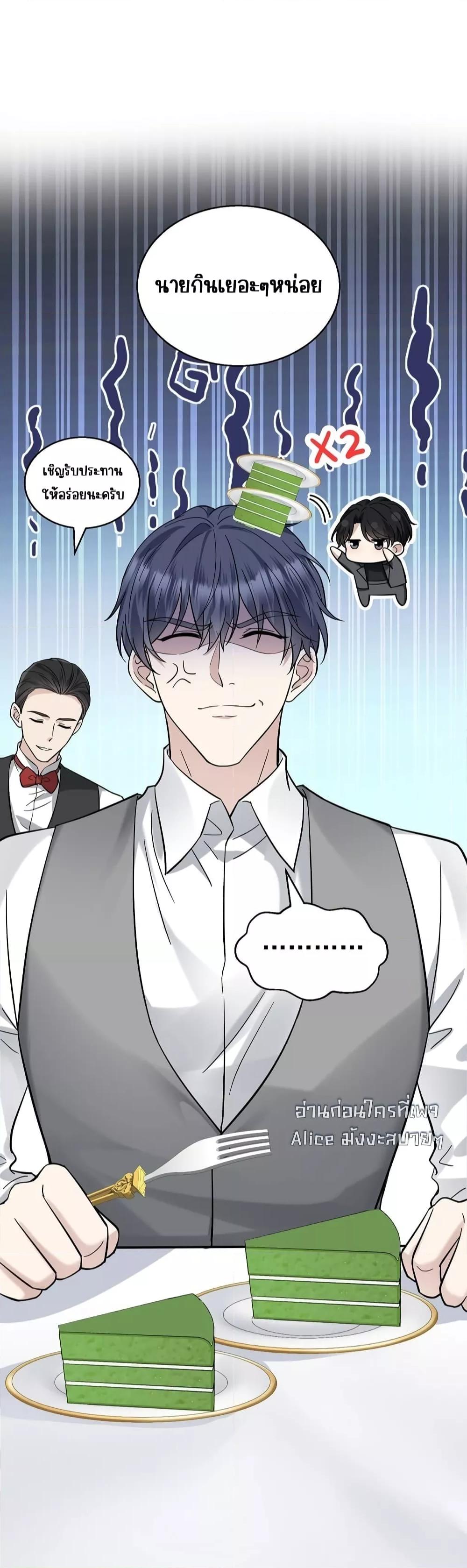 Manga-lc-com อ่านมังงะ อ่านการ์ตูน ออนไลน์ ฟรี AfterBreaking ตอนที่ 1 2 3 4 5 6 7 8 9 10 11 12 13 14 ฟรี ไม่มีโฆษณา Manga-lc - อ่าน มังงะ อ่าน การ์ตูน ออนไลน์ อ่านมังงะ ฟรี