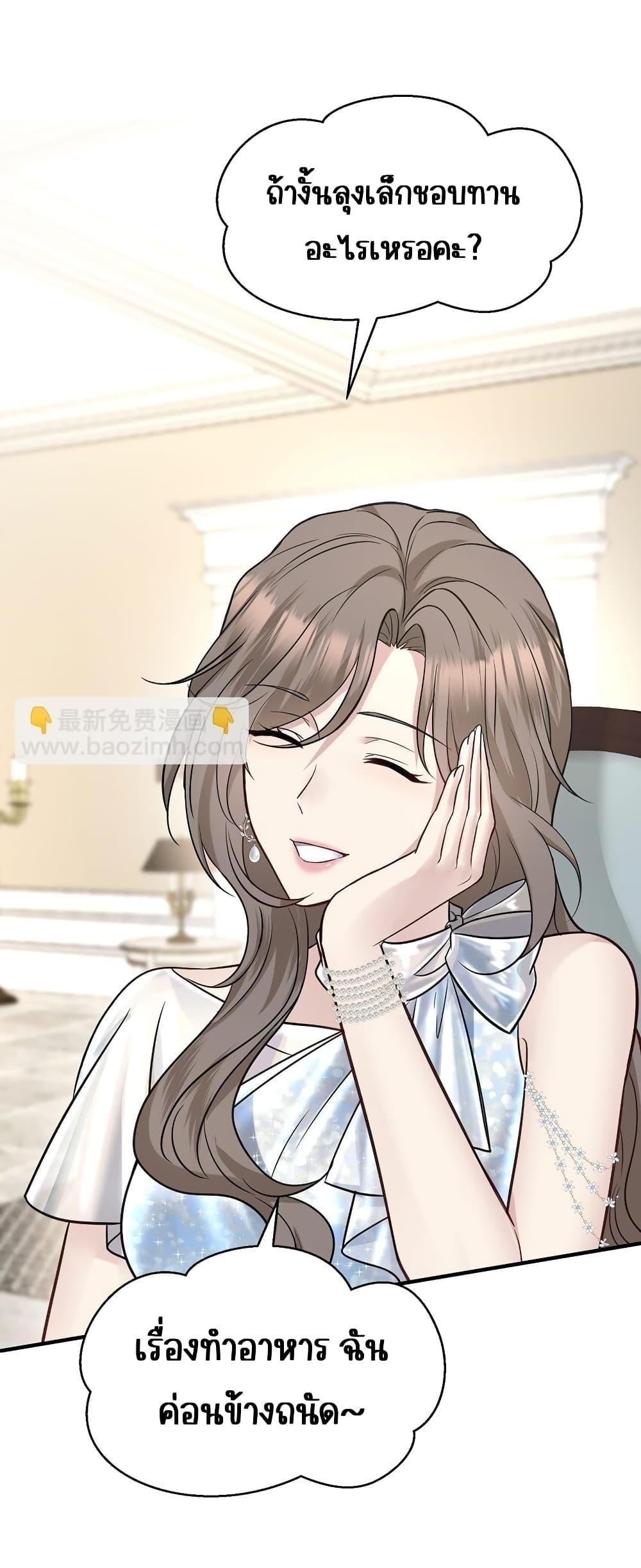 Manga-lc-com อ่านมังงะ อ่านการ์ตูน ออนไลน์ ฟรี AfterBreaking ตอนที่ 1 2 3 4 5 6 7 8 9 10 11 12 13 14 ฟรี ไม่มีโฆษณา Manga-lc - อ่าน มังงะ อ่าน การ์ตูน ออนไลน์ อ่านมังงะ ฟรี