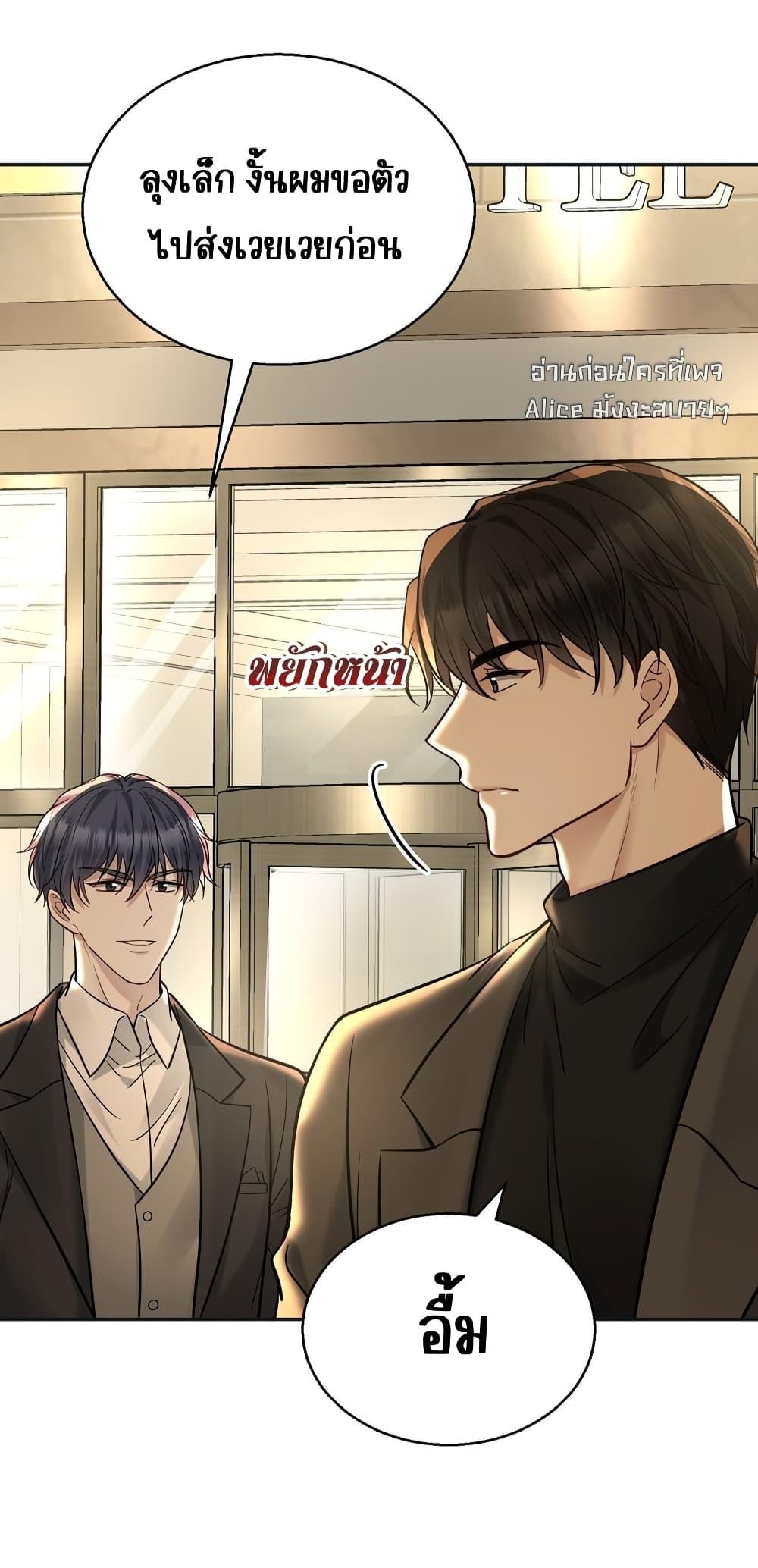 Manga-lc-com อ่านมังงะ อ่านการ์ตูน ออนไลน์ ฟรี AfterBreaking ตอนที่ 1 2 3 4 5 6 7 8 9 10 11 12 13 14 ฟรี ไม่มีโฆษณา Manga-lc - อ่าน มังงะ อ่าน การ์ตูน ออนไลน์ อ่านมังงะ ฟรี