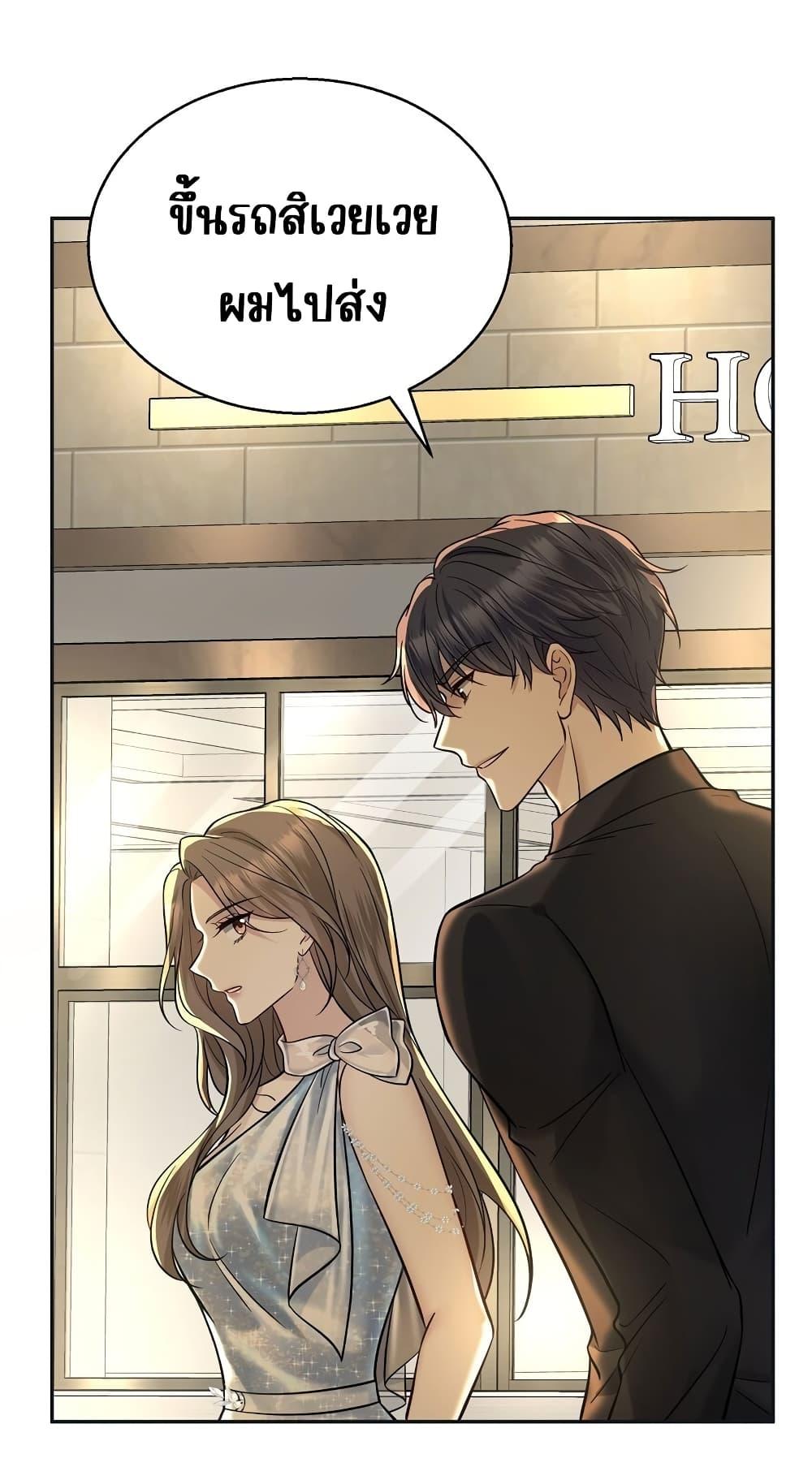 Manga-lc-com อ่านมังงะ อ่านการ์ตูน ออนไลน์ ฟรี AfterBreaking ตอนที่ 1 2 3 4 5 6 7 8 9 10 11 12 13 14 ฟรี ไม่มีโฆษณา Manga-lc - อ่าน มังงะ อ่าน การ์ตูน ออนไลน์ อ่านมังงะ ฟรี