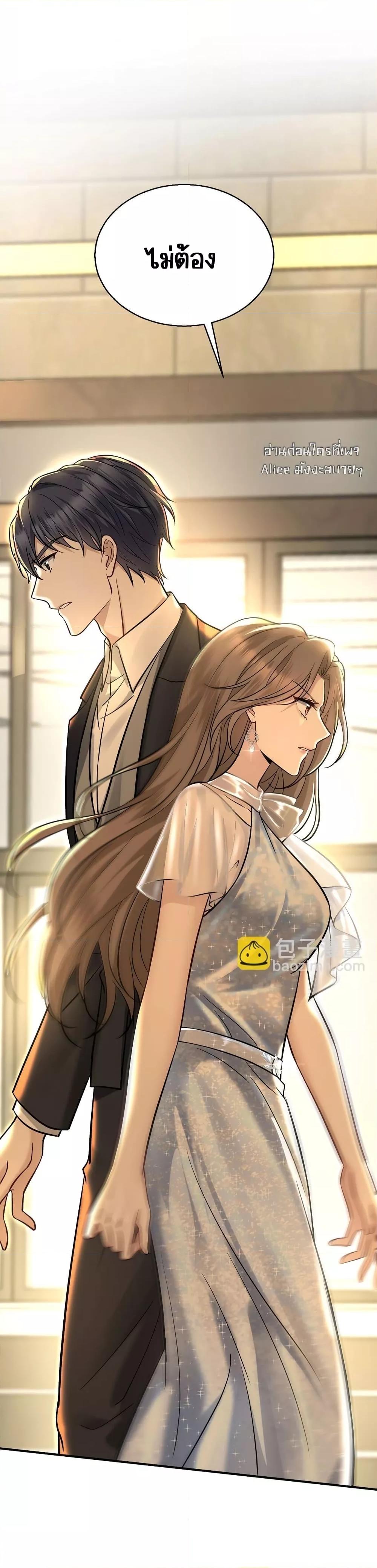 Manga-lc-com อ่านมังงะ อ่านการ์ตูน ออนไลน์ ฟรี AfterBreaking ตอนที่ 1 2 3 4 5 6 7 8 9 10 11 12 13 14 ฟรี ไม่มีโฆษณา Manga-lc - อ่าน มังงะ อ่าน การ์ตูน ออนไลน์ อ่านมังงะ ฟรี