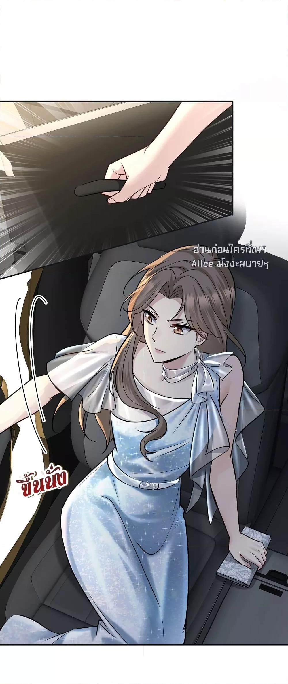 Manga-lc-com อ่านมังงะ อ่านการ์ตูน ออนไลน์ ฟรี AfterBreaking ตอนที่ 1 2 3 4 5 6 7 8 9 10 11 12 13 14 ฟรี ไม่มีโฆษณา Manga-lc - อ่าน มังงะ อ่าน การ์ตูน ออนไลน์ อ่านมังงะ ฟรี