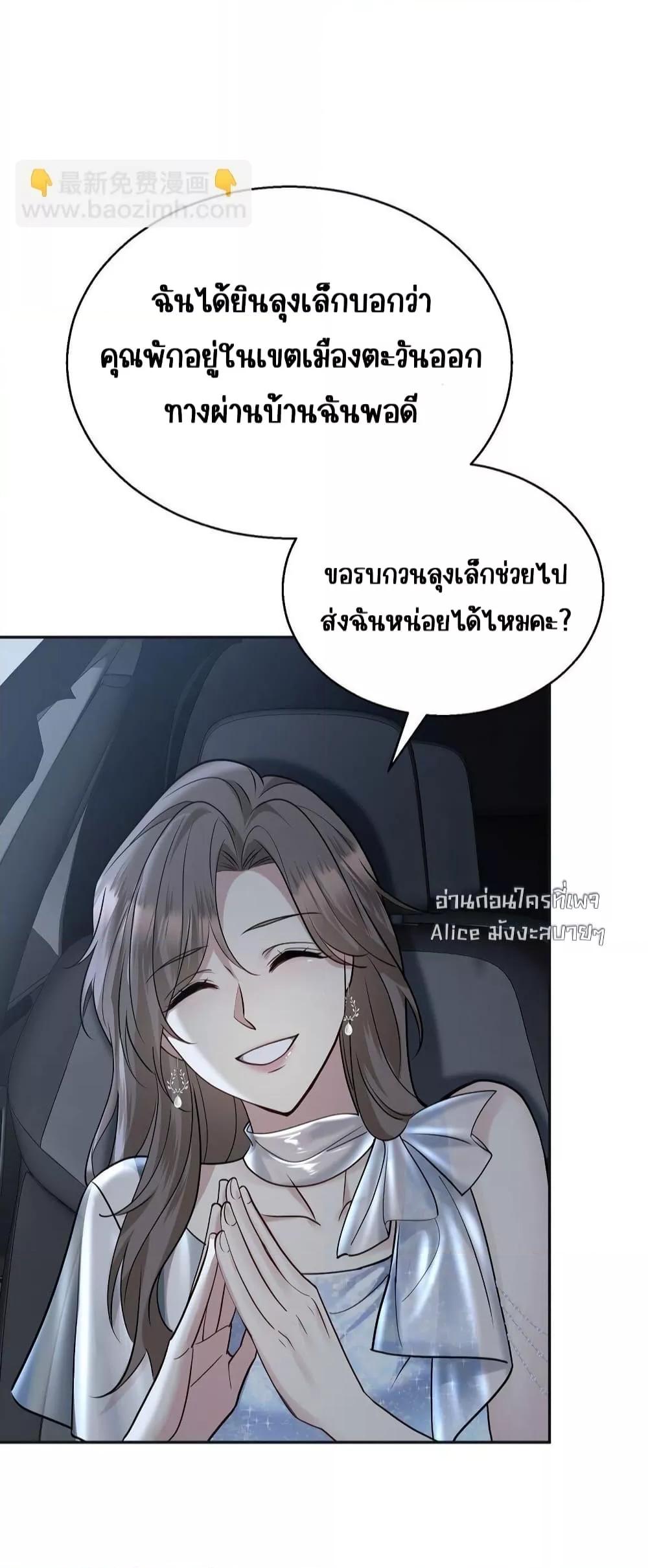 Manga-lc-com อ่านมังงะ อ่านการ์ตูน ออนไลน์ ฟรี AfterBreaking ตอนที่ 1 2 3 4 5 6 7 8 9 10 11 12 13 14 ฟรี ไม่มีโฆษณา Manga-lc - อ่าน มังงะ อ่าน การ์ตูน ออนไลน์ อ่านมังงะ ฟรี