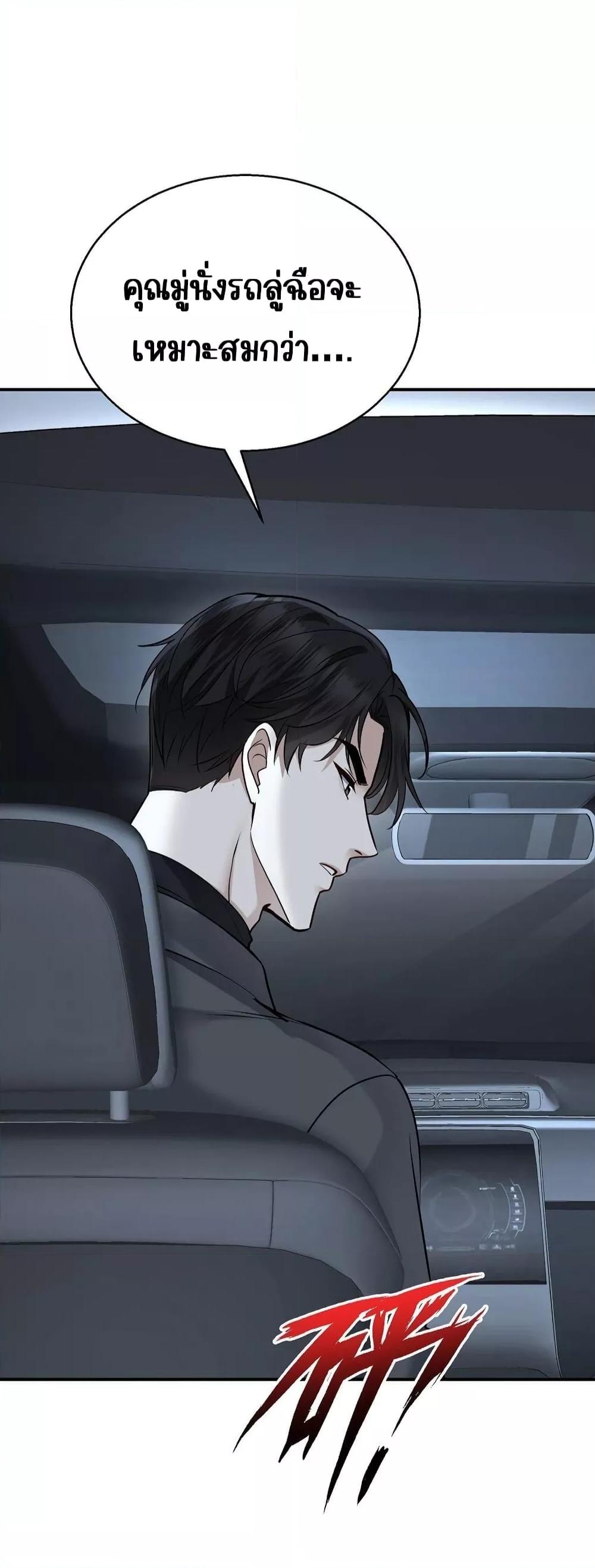 Manga-lc-com อ่านมังงะ อ่านการ์ตูน ออนไลน์ ฟรี AfterBreaking ตอนที่ 1 2 3 4 5 6 7 8 9 10 11 12 13 14 ฟรี ไม่มีโฆษณา Manga-lc - อ่าน มังงะ อ่าน การ์ตูน ออนไลน์ อ่านมังงะ ฟรี