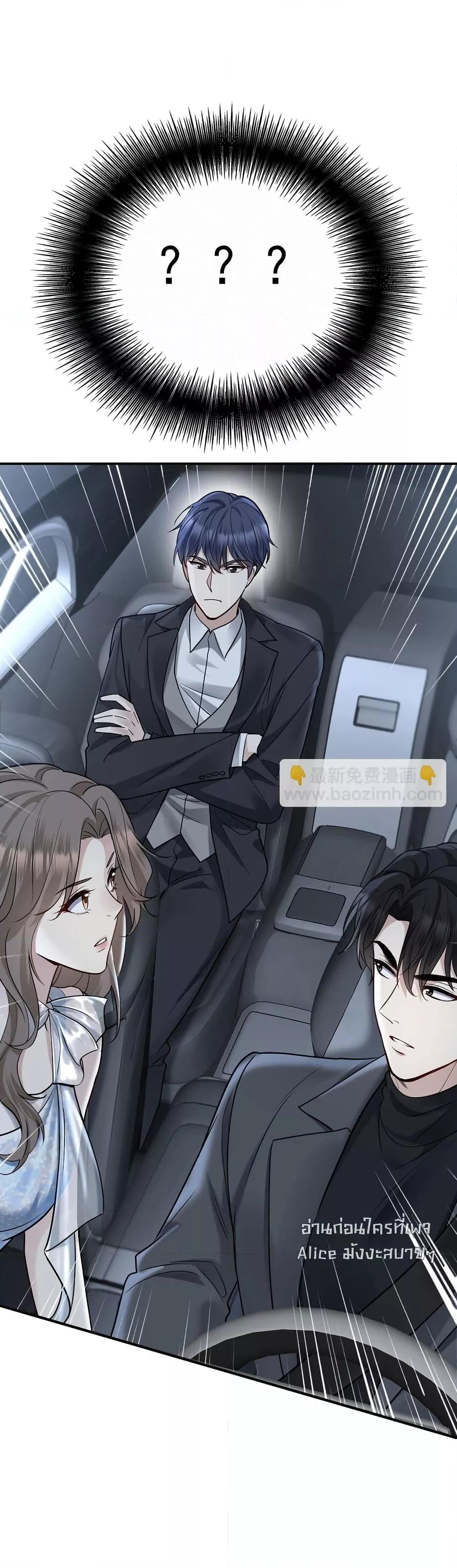 Manga-lc-com อ่านมังงะ อ่านการ์ตูน ออนไลน์ ฟรี AfterBreaking ตอนที่ 1 2 3 4 5 6 7 8 9 10 11 12 13 14 ฟรี ไม่มีโฆษณา Manga-lc - อ่าน มังงะ อ่าน การ์ตูน ออนไลน์ อ่านมังงะ ฟรี