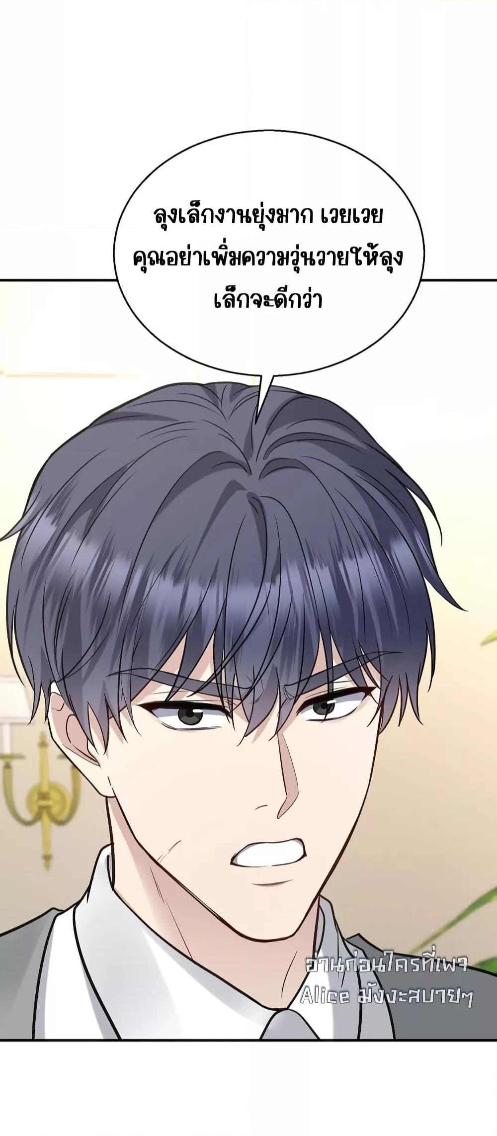 Manga-lc-com อ่านมังงะ อ่านการ์ตูน ออนไลน์ ฟรี AfterBreaking ตอนที่ 1 2 3 4 5 6 7 8 9 10 11 12 13 14 ฟรี ไม่มีโฆษณา Manga-lc - อ่าน มังงะ อ่าน การ์ตูน ออนไลน์ อ่านมังงะ ฟรี