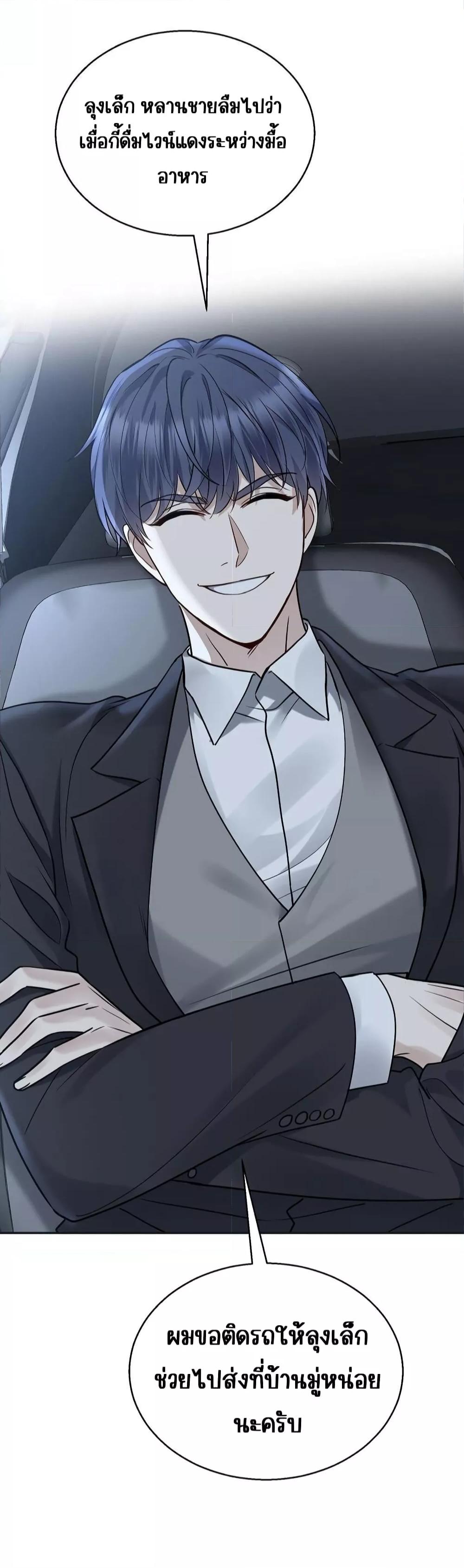 Manga-lc-com อ่านมังงะ อ่านการ์ตูน ออนไลน์ ฟรี AfterBreaking ตอนที่ 1 2 3 4 5 6 7 8 9 10 11 12 13 14 ฟรี ไม่มีโฆษณา Manga-lc - อ่าน มังงะ อ่าน การ์ตูน ออนไลน์ อ่านมังงะ ฟรี