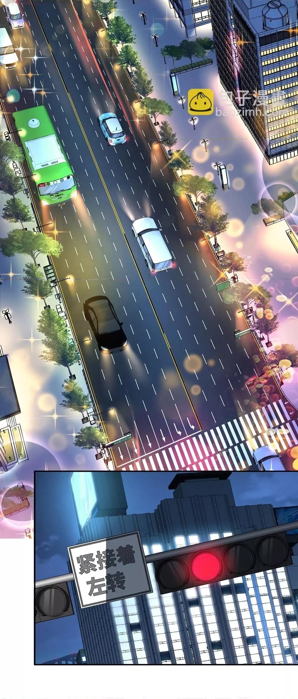 Manga-lc-com อ่านมังงะ อ่านการ์ตูน ออนไลน์ ฟรี AfterBreaking ตอนที่ 1 2 3 4 5 6 7 8 9 10 11 12 13 14 ฟรี ไม่มีโฆษณา Manga-lc - อ่าน มังงะ อ่าน การ์ตูน ออนไลน์ อ่านมังงะ ฟรี