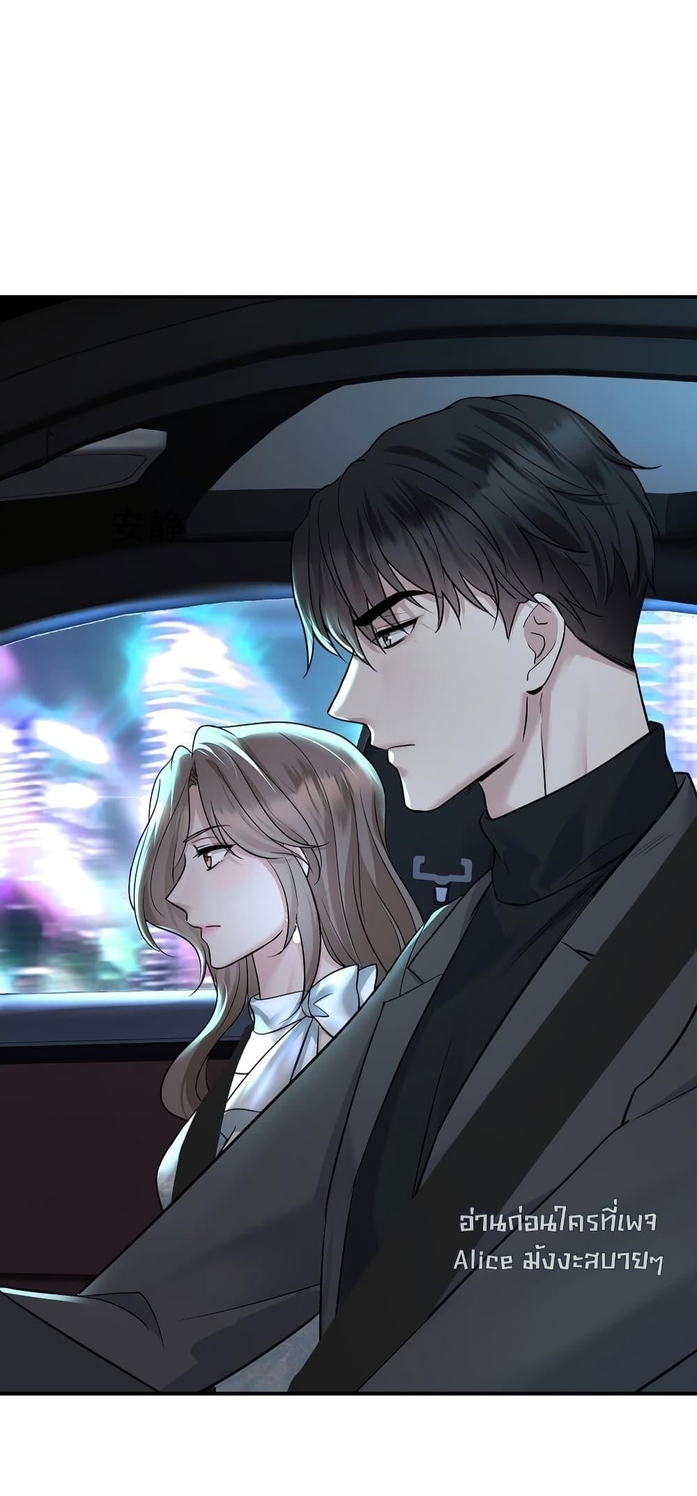 Manga-lc-com อ่านมังงะ อ่านการ์ตูน ออนไลน์ ฟรี AfterBreaking ตอนที่ 1 2 3 4 5 6 7 8 9 10 11 12 13 14 ฟรี ไม่มีโฆษณา Manga-lc - อ่าน มังงะ อ่าน การ์ตูน ออนไลน์ อ่านมังงะ ฟรี