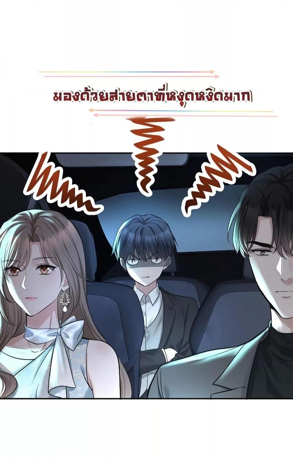 Manga-lc-com อ่านมังงะ อ่านการ์ตูน ออนไลน์ ฟรี AfterBreaking ตอนที่ 1 2 3 4 5 6 7 8 9 10 11 12 13 14 ฟรี ไม่มีโฆษณา Manga-lc - อ่าน มังงะ อ่าน การ์ตูน ออนไลน์ อ่านมังงะ ฟรี