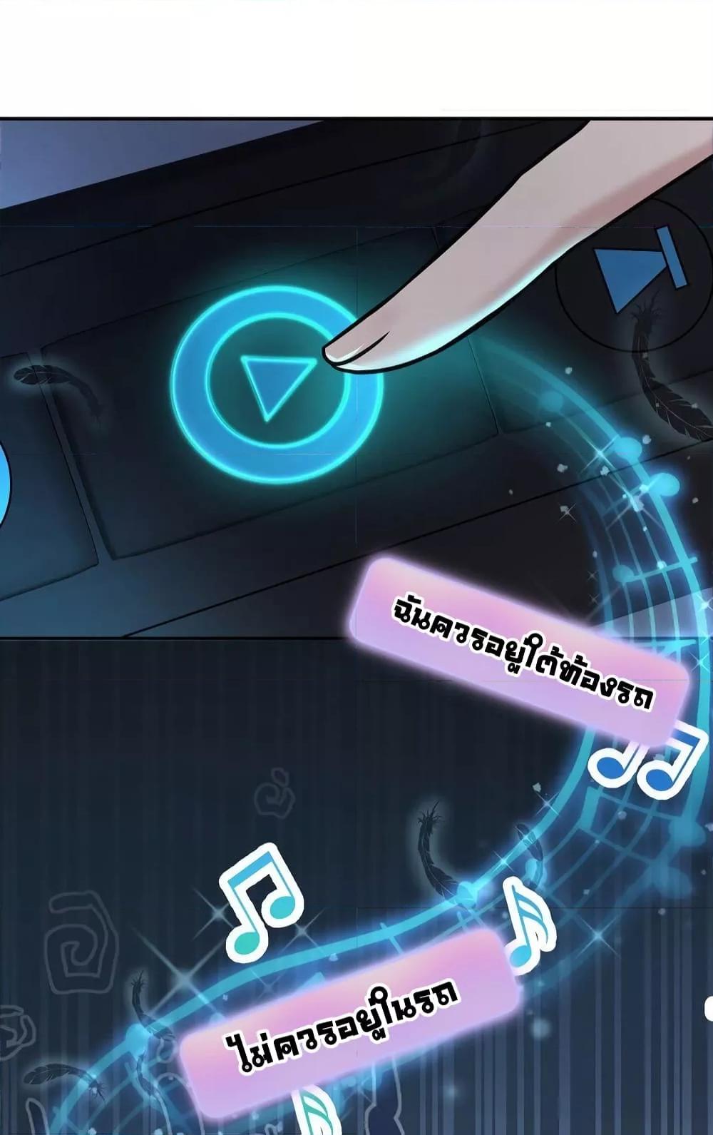 Manga-lc-com อ่านมังงะ อ่านการ์ตูน ออนไลน์ ฟรี AfterBreaking ตอนที่ 1 2 3 4 5 6 7 8 9 10 11 12 13 14 ฟรี ไม่มีโฆษณา Manga-lc - อ่าน มังงะ อ่าน การ์ตูน ออนไลน์ อ่านมังงะ ฟรี