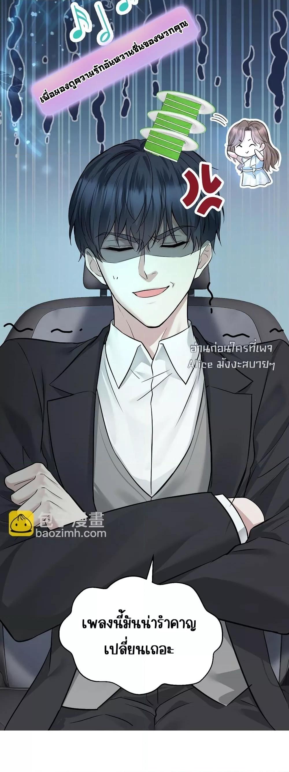 Manga-lc-com อ่านมังงะ อ่านการ์ตูน ออนไลน์ ฟรี AfterBreaking ตอนที่ 1 2 3 4 5 6 7 8 9 10 11 12 13 14 ฟรี ไม่มีโฆษณา Manga-lc - อ่าน มังงะ อ่าน การ์ตูน ออนไลน์ อ่านมังงะ ฟรี