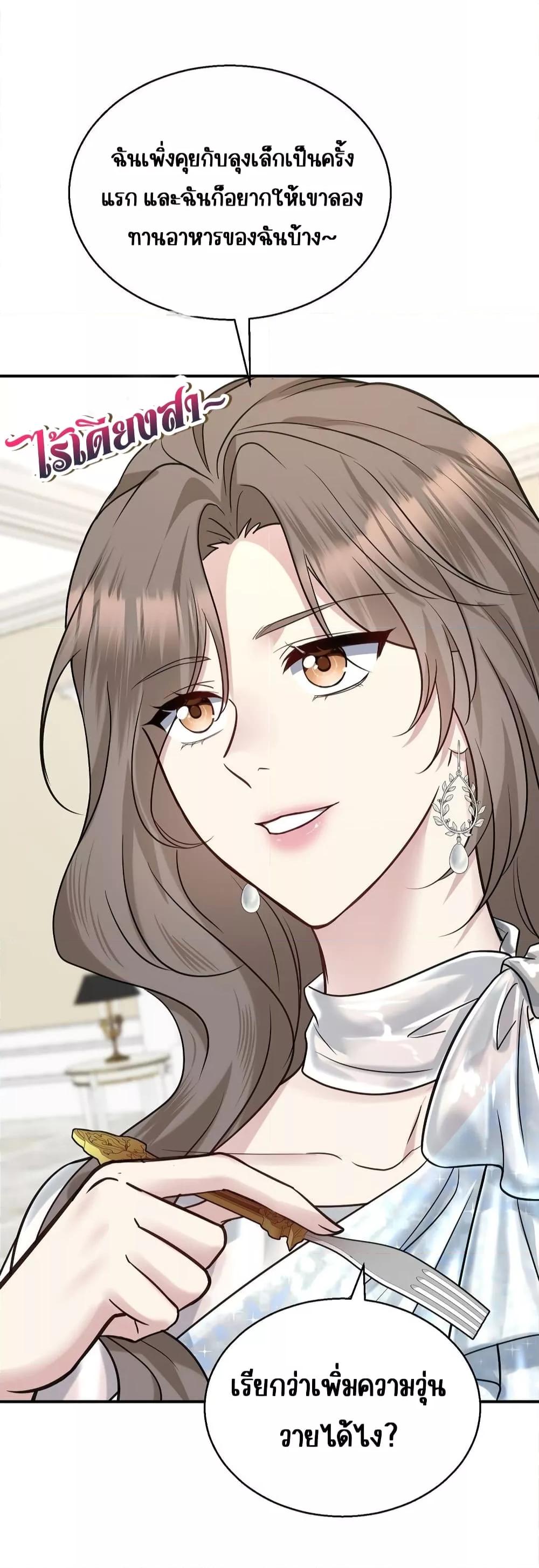 Manga-lc-com อ่านมังงะ อ่านการ์ตูน ออนไลน์ ฟรี AfterBreaking ตอนที่ 1 2 3 4 5 6 7 8 9 10 11 12 13 14 ฟรี ไม่มีโฆษณา Manga-lc - อ่าน มังงะ อ่าน การ์ตูน ออนไลน์ อ่านมังงะ ฟรี