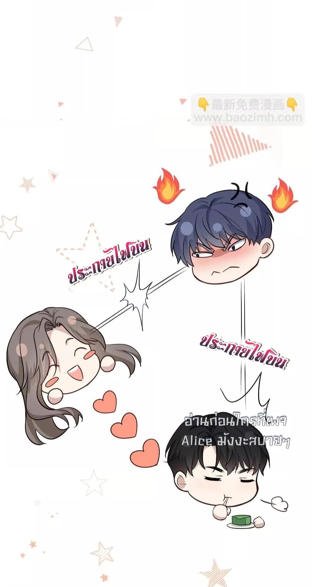 Manga-lc-com อ่านมังงะ อ่านการ์ตูน ออนไลน์ ฟรี AfterBreaking ตอนที่ 1 2 3 4 5 6 7 8 9 10 11 12 13 14 ฟรี ไม่มีโฆษณา Manga-lc - อ่าน มังงะ อ่าน การ์ตูน ออนไลน์ อ่านมังงะ ฟรี