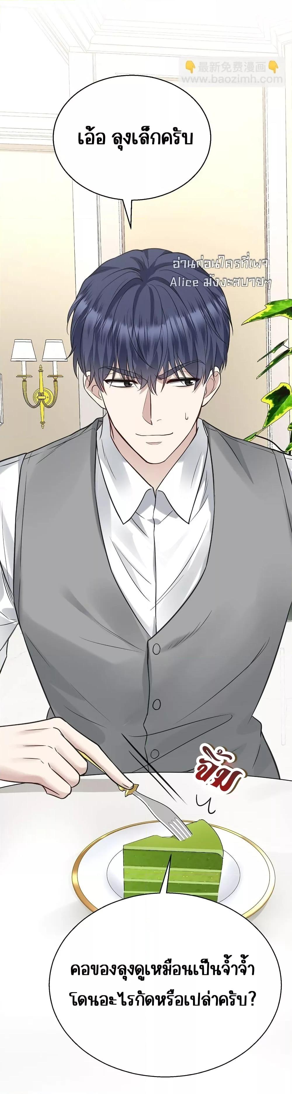 Manga-lc-com อ่านมังงะ อ่านการ์ตูน ออนไลน์ ฟรี AfterBreaking ตอนที่ 1 2 3 4 5 6 7 8 9 10 11 12 13 14 ฟรี ไม่มีโฆษณา Manga-lc - อ่าน มังงะ อ่าน การ์ตูน ออนไลน์ อ่านมังงะ ฟรี