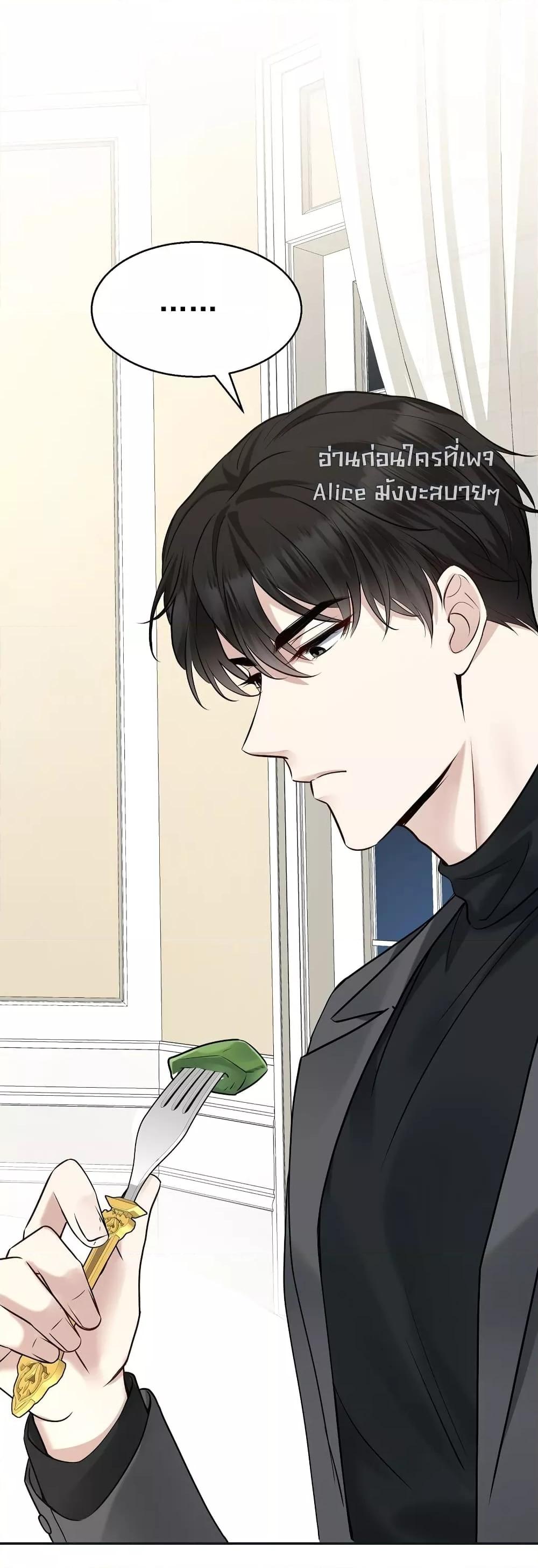 Manga-lc-com อ่านมังงะ อ่านการ์ตูน ออนไลน์ ฟรี AfterBreaking ตอนที่ 1 2 3 4 5 6 7 8 9 10 11 12 13 14 ฟรี ไม่มีโฆษณา Manga-lc - อ่าน มังงะ อ่าน การ์ตูน ออนไลน์ อ่านมังงะ ฟรี