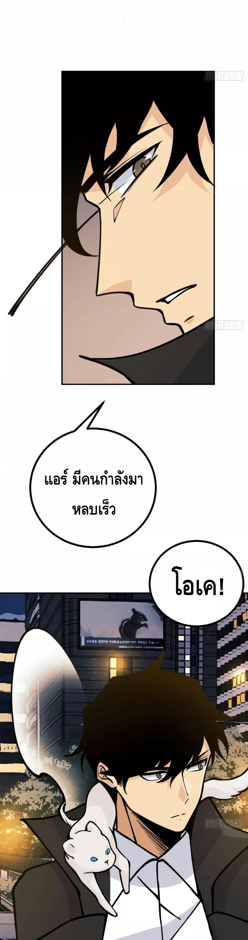 Manga-lc-com อ่านมังงะ อ่านการ์ตูน ออนไลน์ ฟรี AfterSigningI ตอนที่ 1 2 3 4 5 6 7 8 9 10 11 12 13 14 ฟรี ไม่มีโฆษณา Manga-lc - อ่าน มังงะ อ่าน การ์ตูน ออนไลน์ อ่านมังงะ ฟรี