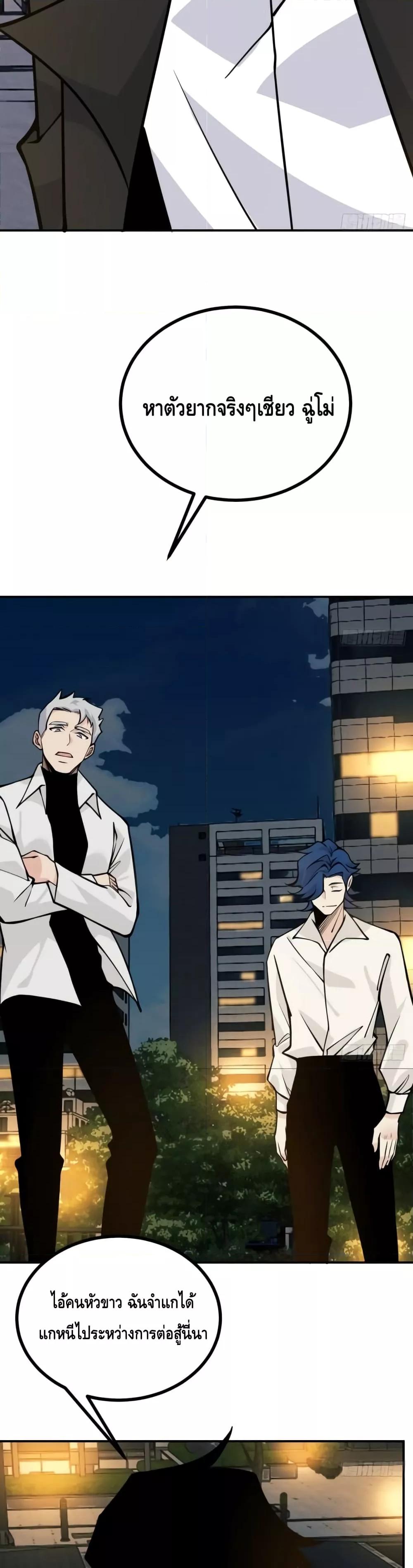 Manga-lc-com อ่านมังงะ อ่านการ์ตูน ออนไลน์ ฟรี AfterSigningI ตอนที่ 1 2 3 4 5 6 7 8 9 10 11 12 13 14 ฟรี ไม่มีโฆษณา Manga-lc - อ่าน มังงะ อ่าน การ์ตูน ออนไลน์ อ่านมังงะ ฟรี