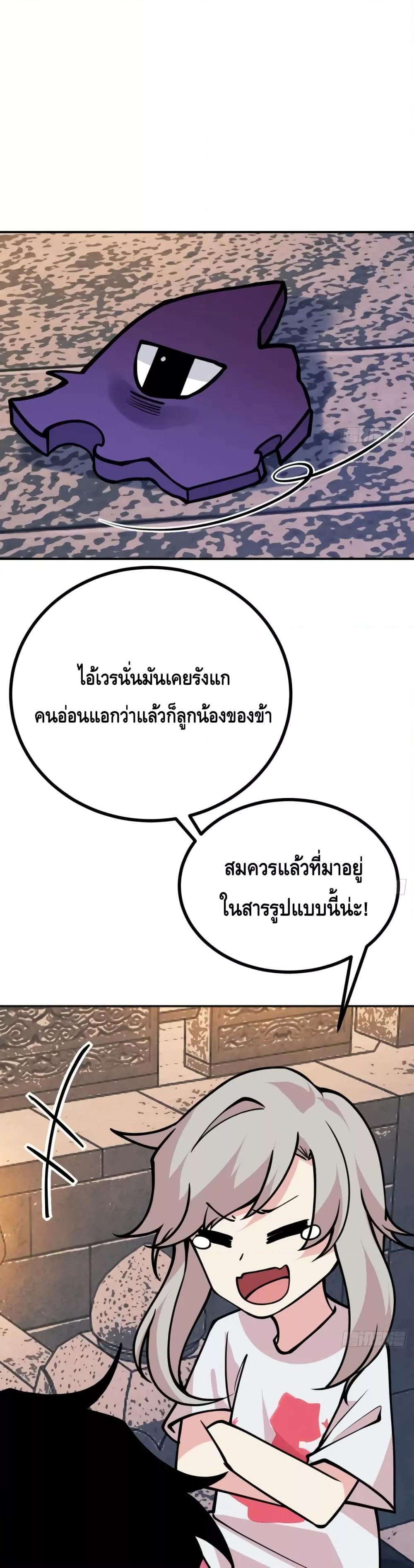 Manga-lc-com อ่านมังงะ อ่านการ์ตูน ออนไลน์ ฟรี AfterSigningI ตอนที่ 1 2 3 4 5 6 7 8 9 10 11 12 13 14 ฟรี ไม่มีโฆษณา Manga-lc - อ่าน มังงะ อ่าน การ์ตูน ออนไลน์ อ่านมังงะ ฟรี