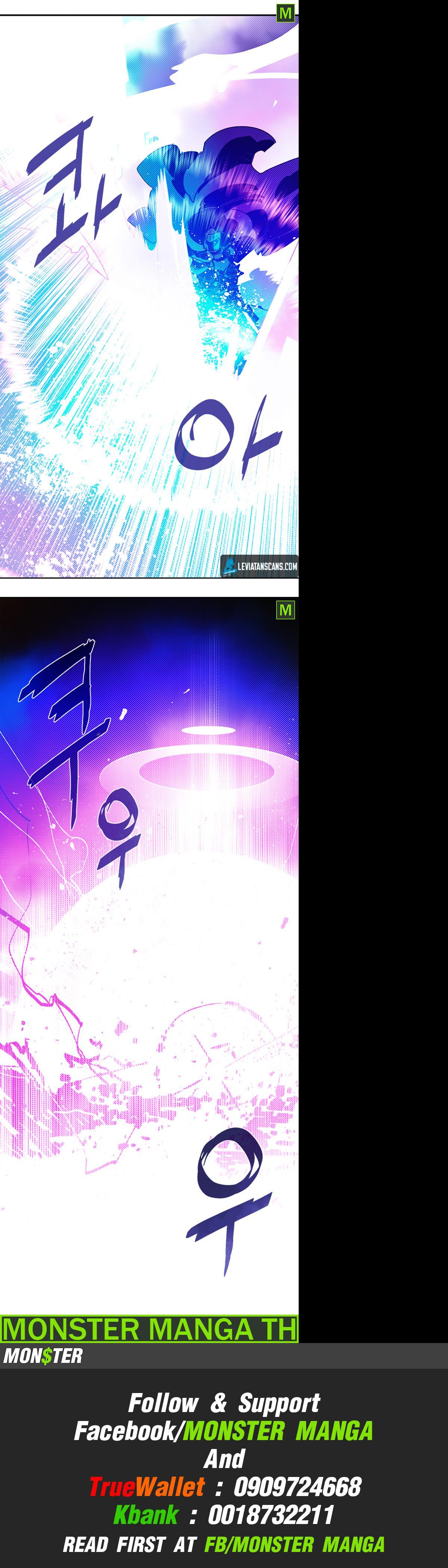 Manga-lc-com อ่านมังงะ อ่านการ์ตูน ออนไลน์ ฟรี I Am the Sorcerer King ตอนที่ 1 2 3 4 5 6 7 8 9 10 11 12 13 14 ฟรี ไม่มีโฆษณา Manga-lc - อ่าน มังงะ อ่าน การ์ตูน ออนไลน์ อ่านมังงะ ฟรี