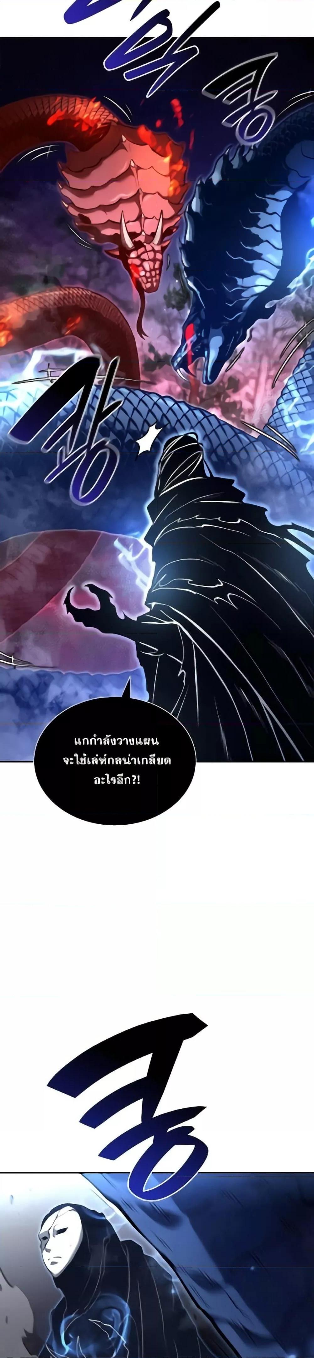 Manga-lc-com อ่านมังงะ อ่านการ์ตูน ออนไลน์ ฟรี IReturnedasa ตอนที่ 1 2 3 4 5 6 7 8 9 10 11 12 13 14 ฟรี ไม่มีโฆษณา Manga-lc - อ่าน มังงะ อ่าน การ์ตูน ออนไลน์ อ่านมังงะ ฟรี